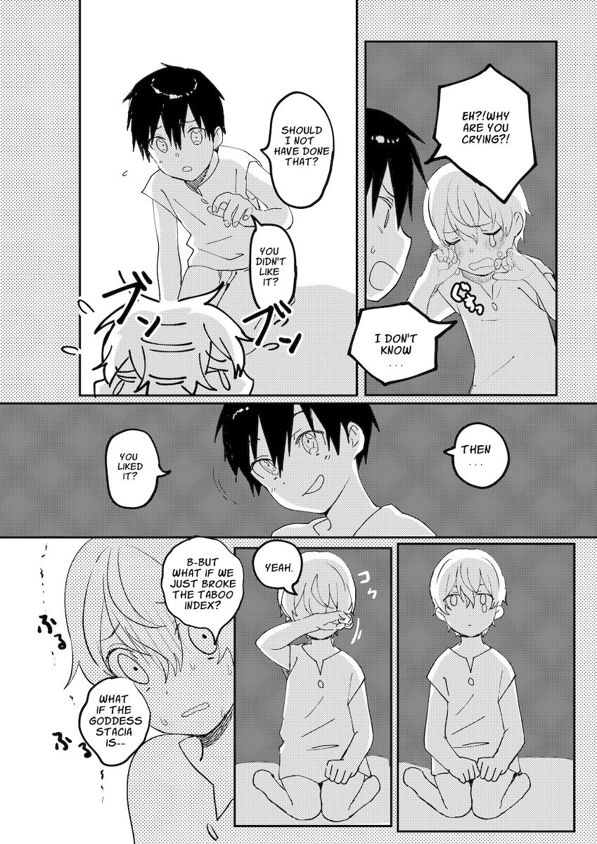 Bomhat Kirito x Eugeo - Page 12