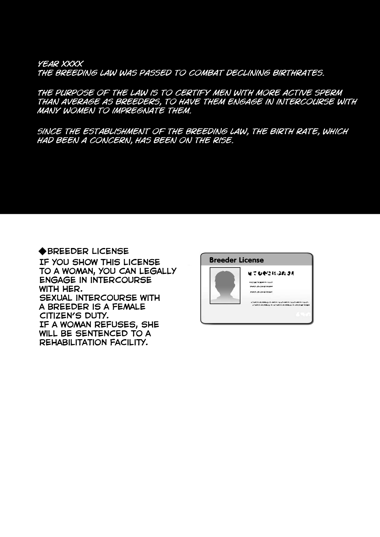 Breeding Diary - Page 3