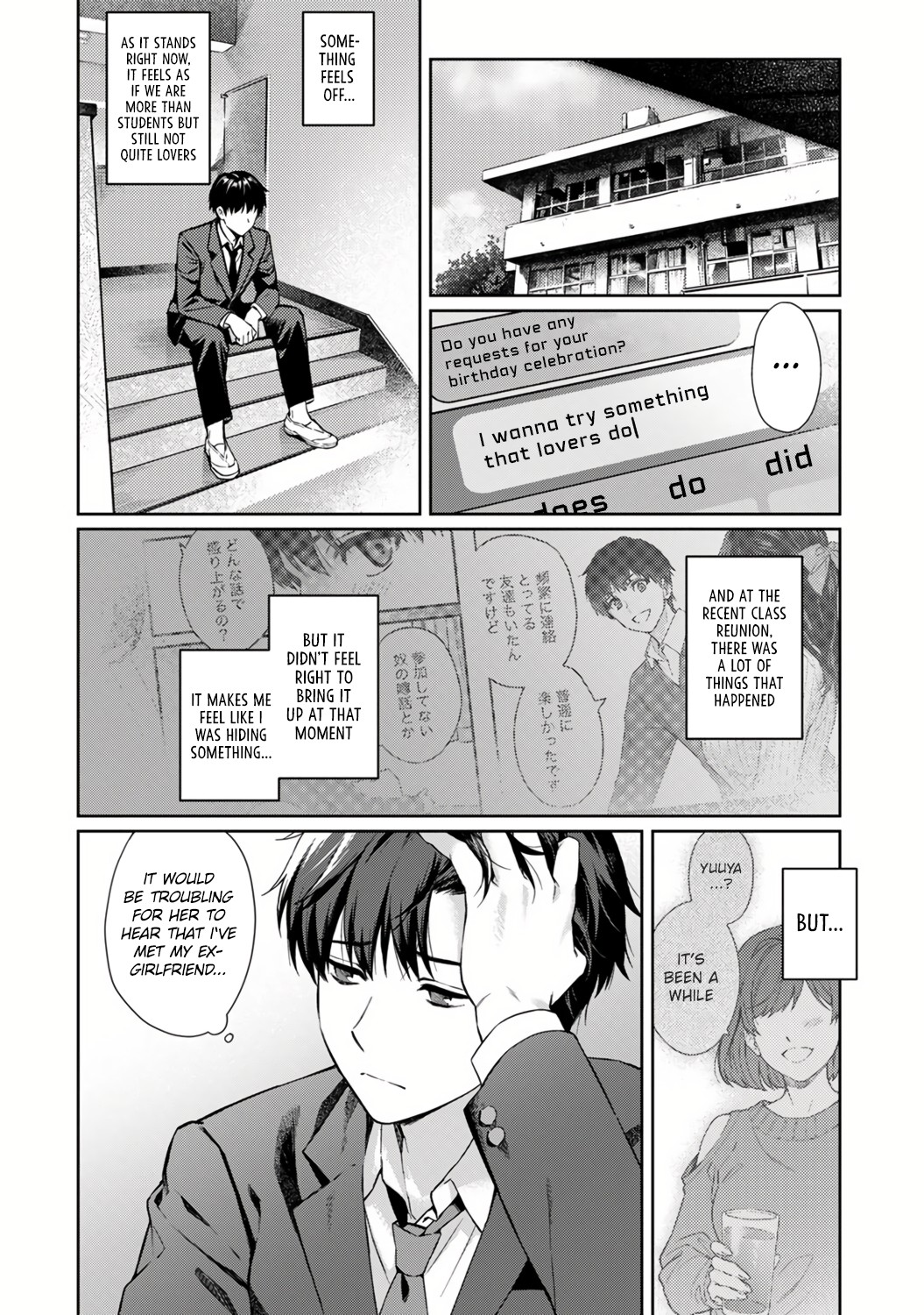 Sensei to Boku Ch. 12 - Page 4