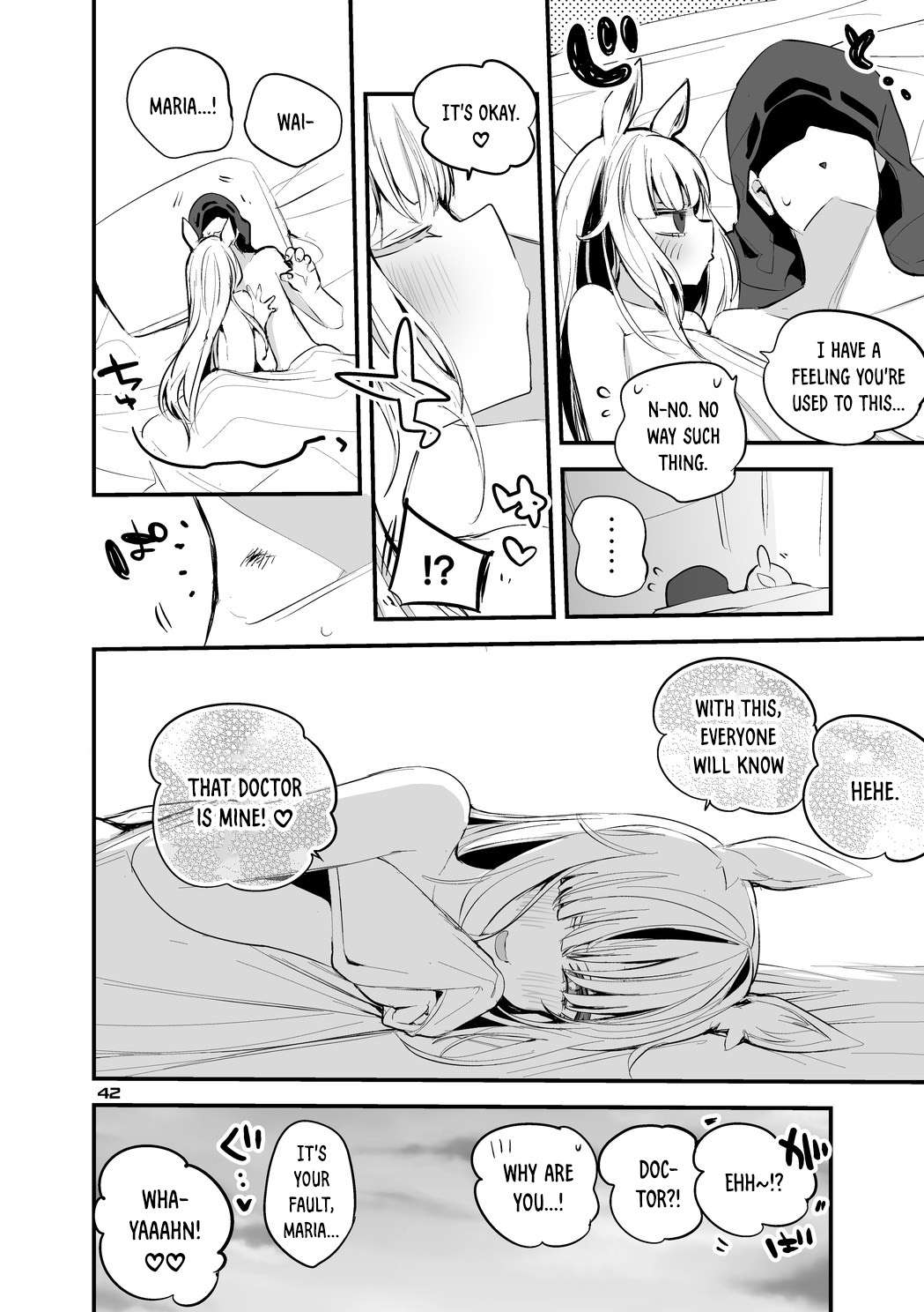 Hakobune x Ero x Matome Hon 3 - Page 44