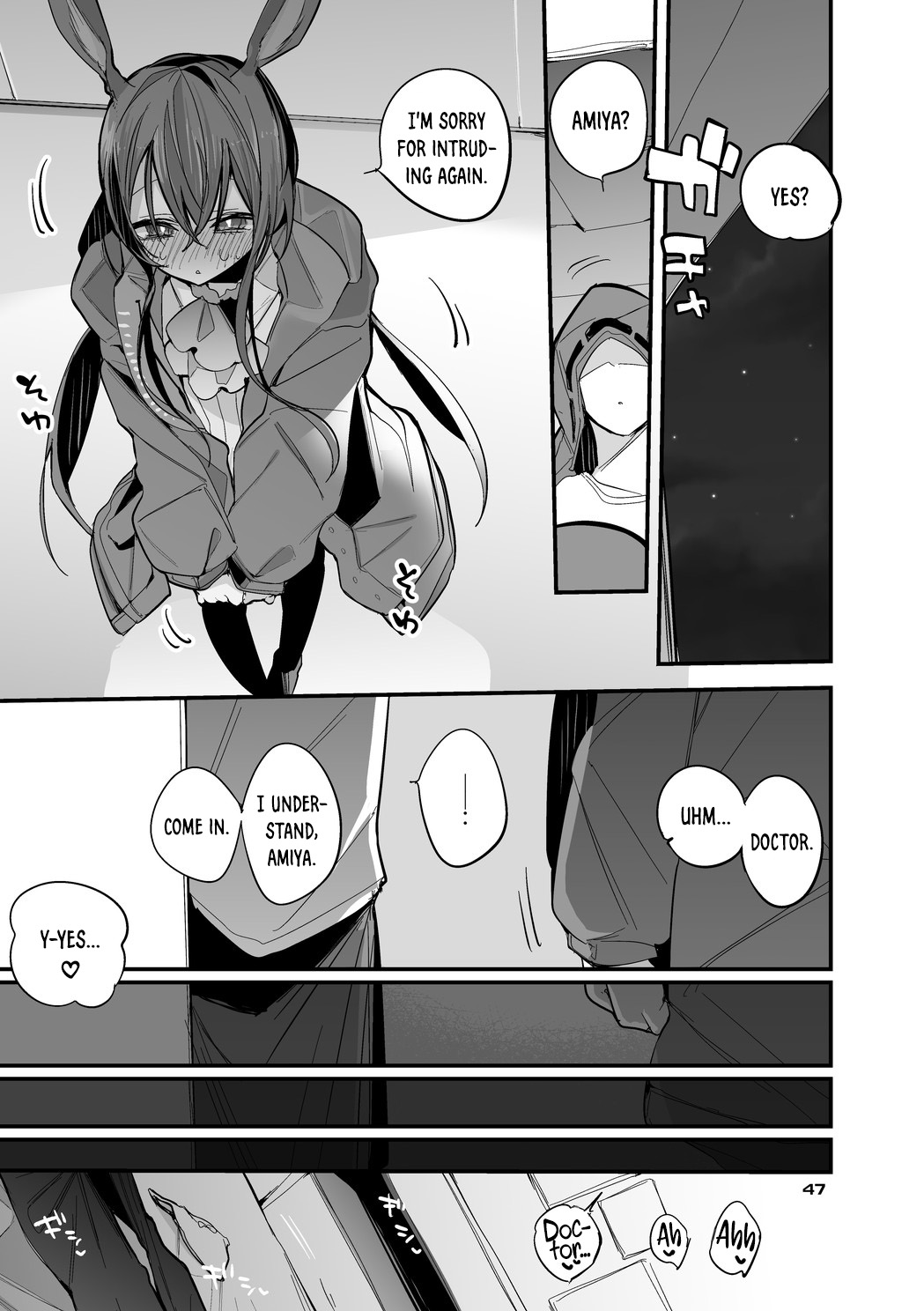 Hakobune x Ero x Matome Hon 3 - Page 49