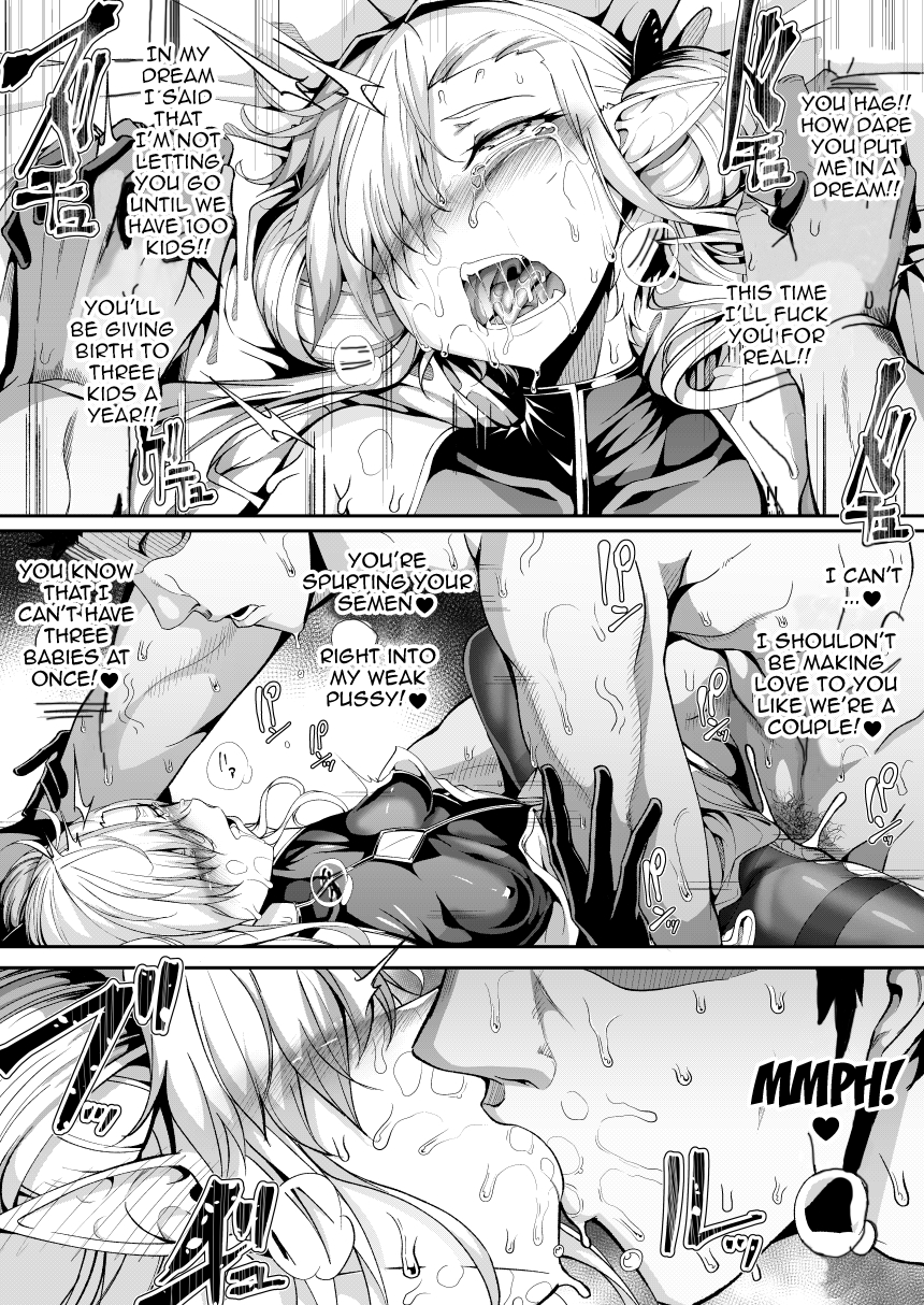 M.P. Vol. 26 - Page 13