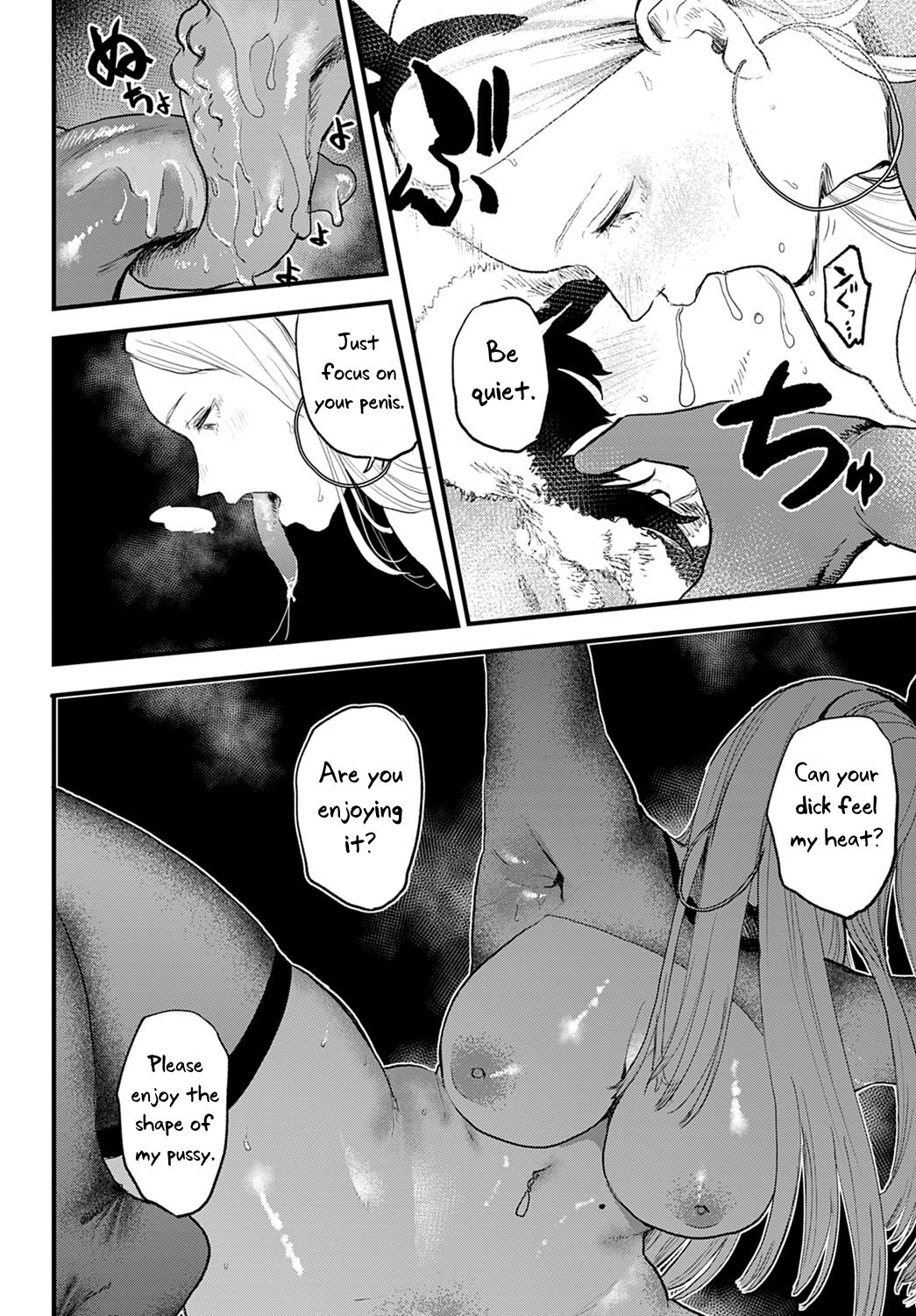 Better than Sex - Page 22