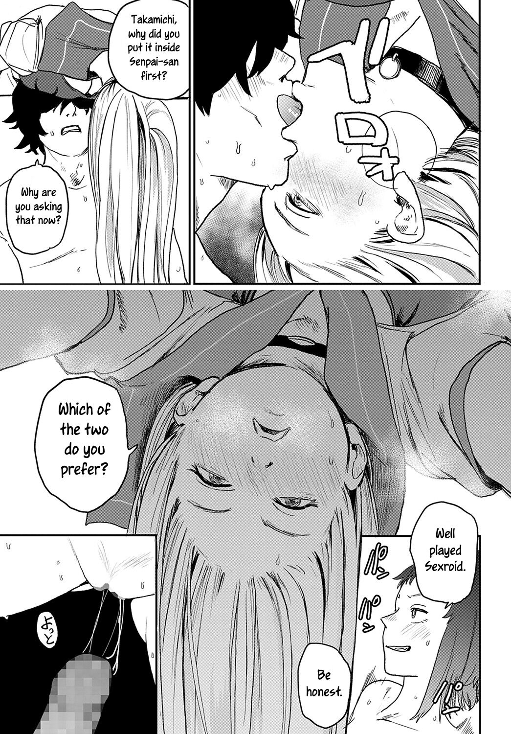 Better than Sex - Page 85