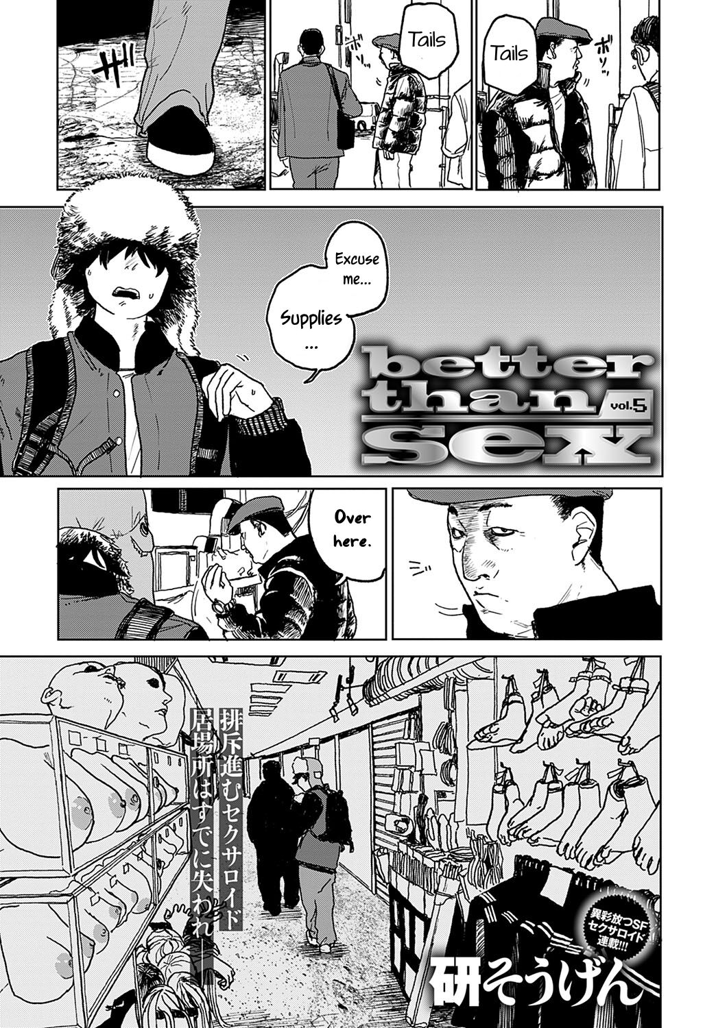 Better than Sex - Page 96