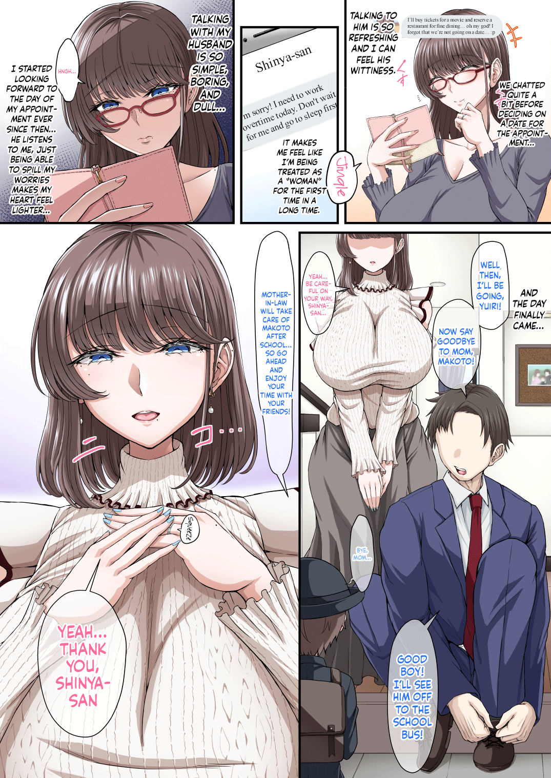 Page 10 of [X∞MODEL (Nishiki Ai)] Black Fall -Kuro ni Ochita Tsuma- | Black Fall -The Housewife Falls To Darkness- [English] {Doujins.com} [Digital]