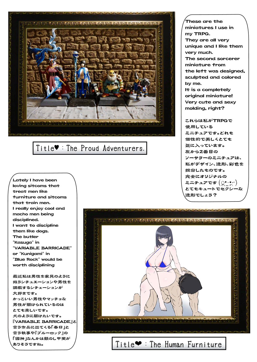 Page 40 of [X∞MODEL (Nishiki Ai)] Black Fall -Kuro ni Ochita Tsuma- | Black Fall -The Housewife Falls To Darkness- [English] {Doujins.com} [Digital]