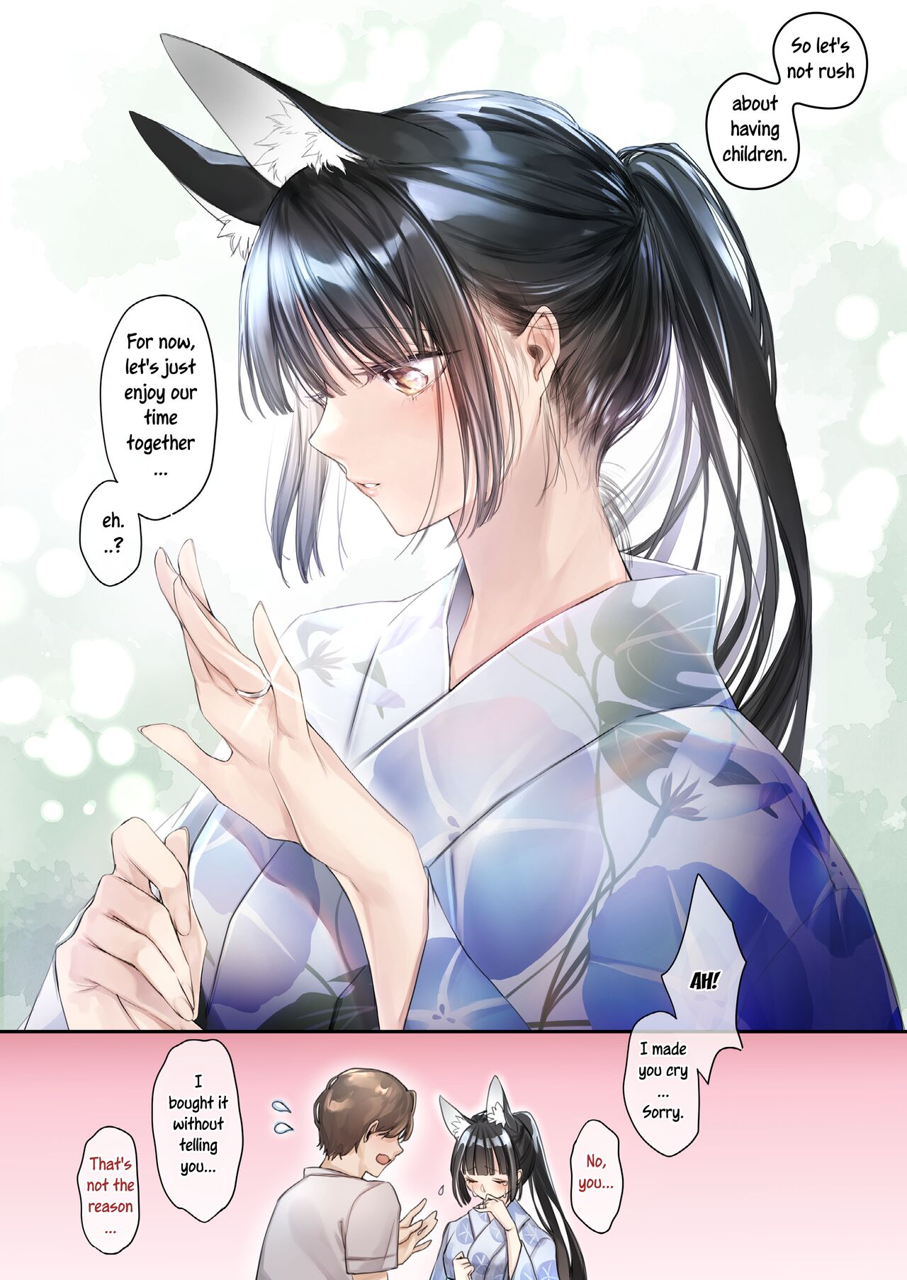 [Wataboushi (Yukibuster Z)] Irui Konintan Seiya - Foreign Marriage Volume. 2 - Starry Night [English] [Uncle Bane] [Digital] - Page 26