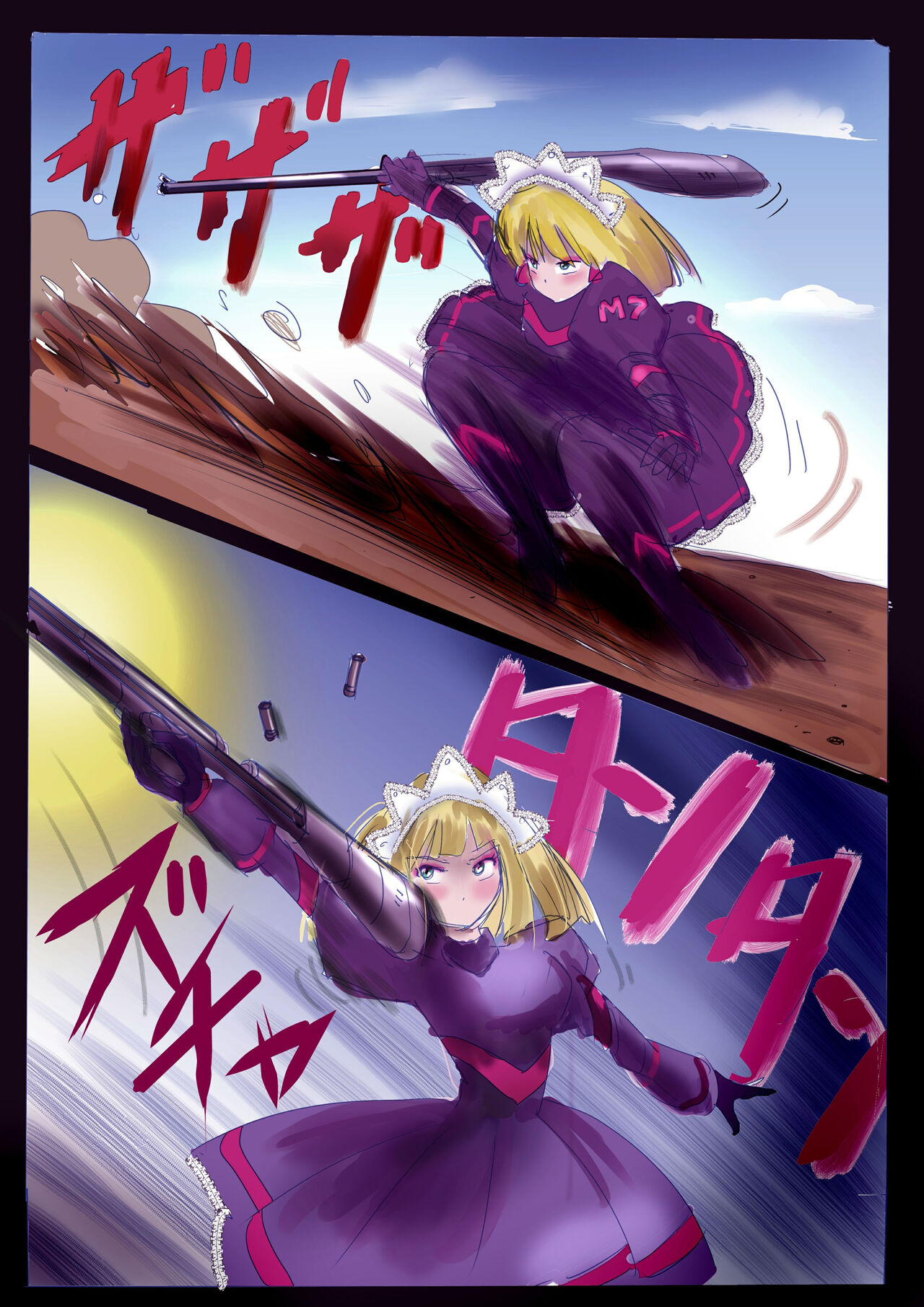 Kyousei Jyosou Hyaku Monogatari TS.MIRV - Page 31