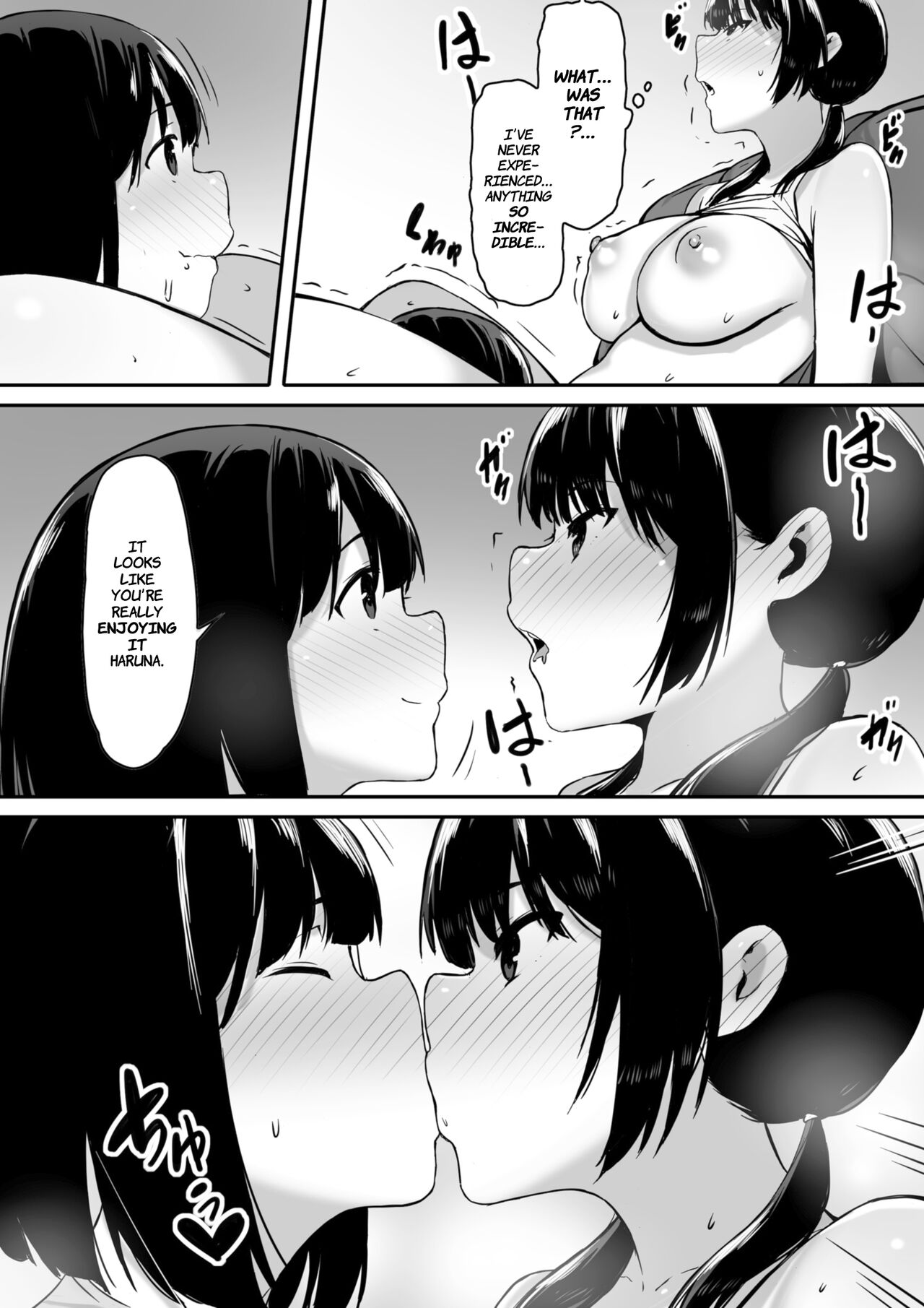 Watashi wa Kakerareteru kara... | I've been hypnotized, so... - Page 24