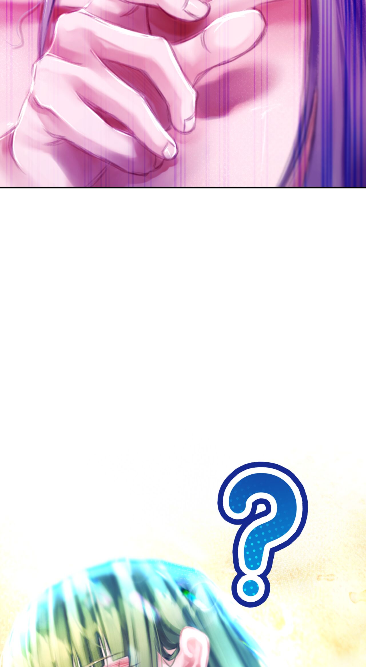 夏とビーチ - Page 57