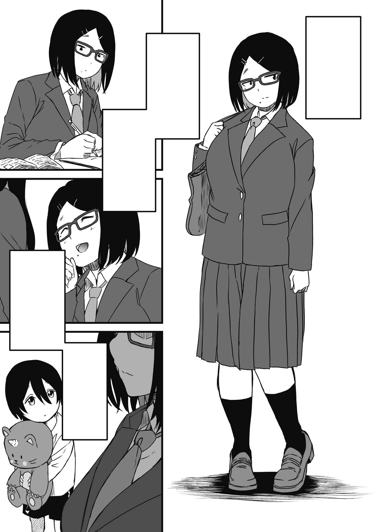 Kodomobeya Onee-chan - Page 18