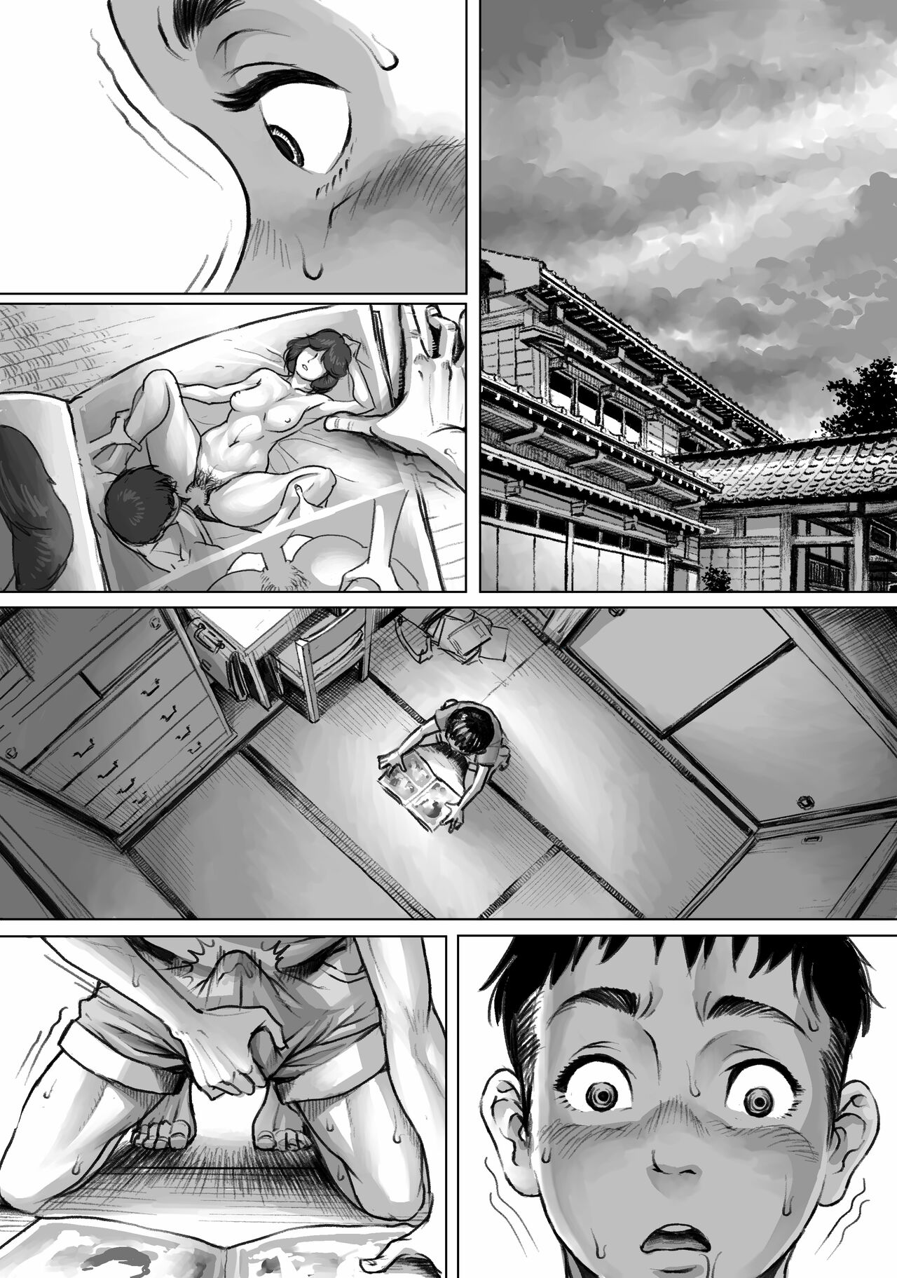 Ayakashimoude - Page 70