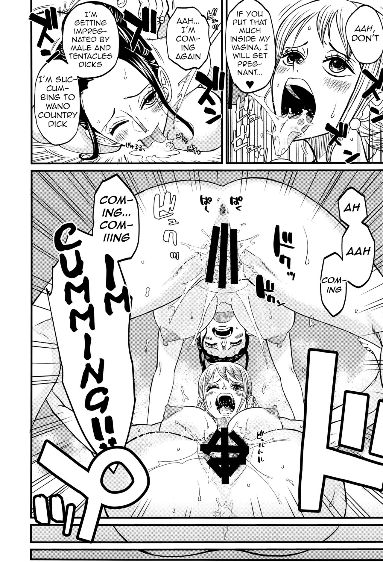 BATH HOUSE HOLE (One Piece) English - Page 31