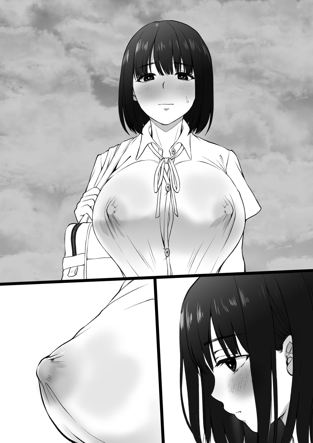 雨上がりの路地裏で出会ったキミ - Page 30