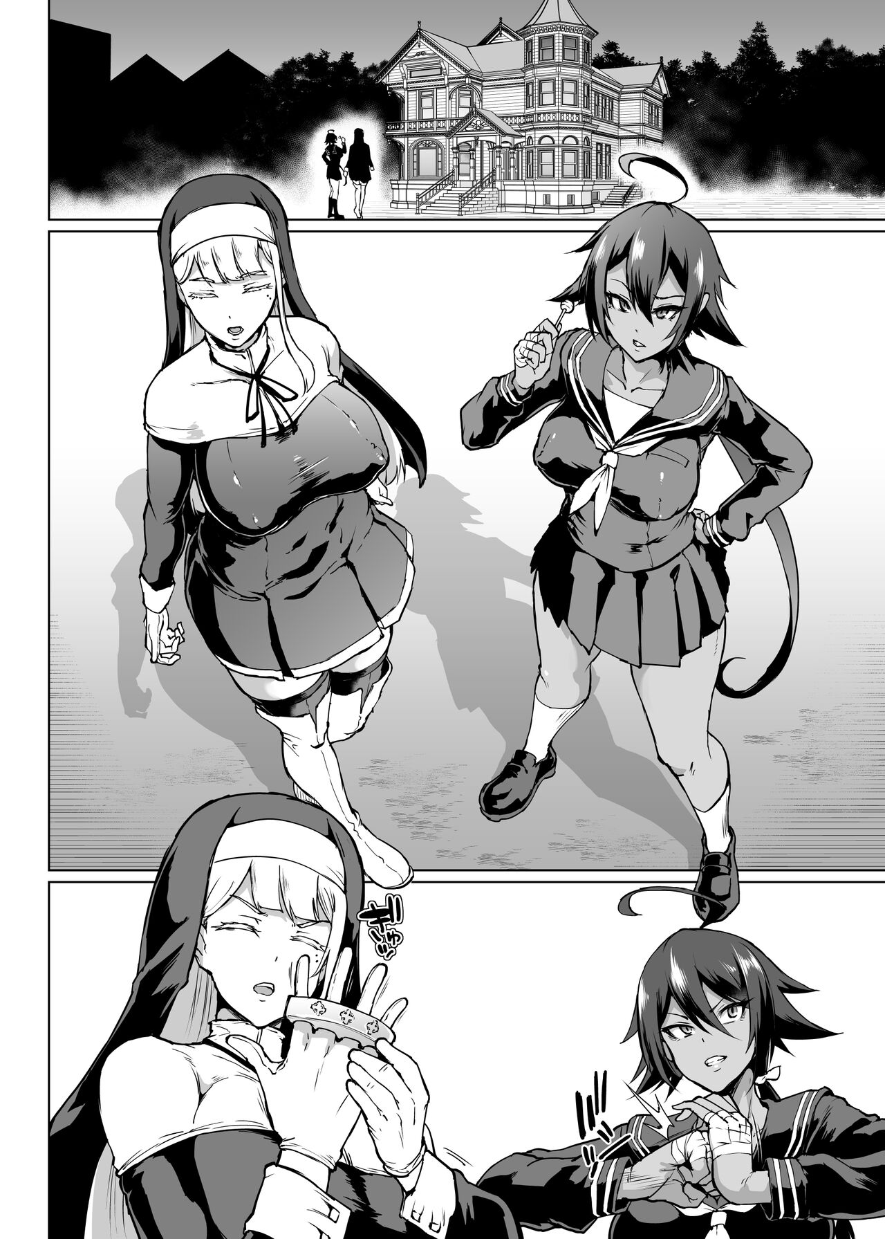 JK Taimabu Season 3 - Page 31