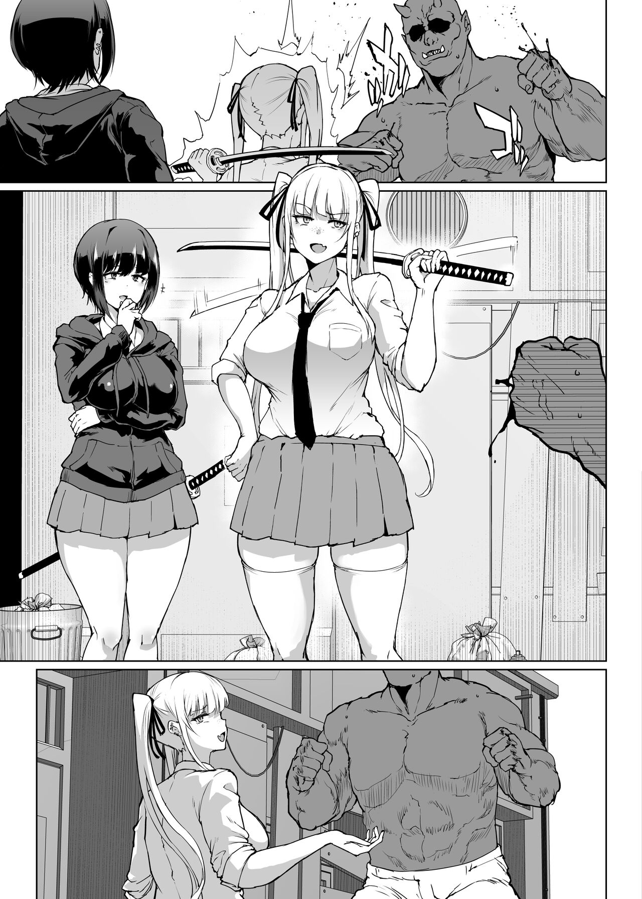 JK Taimabu Season 3 - Page 68