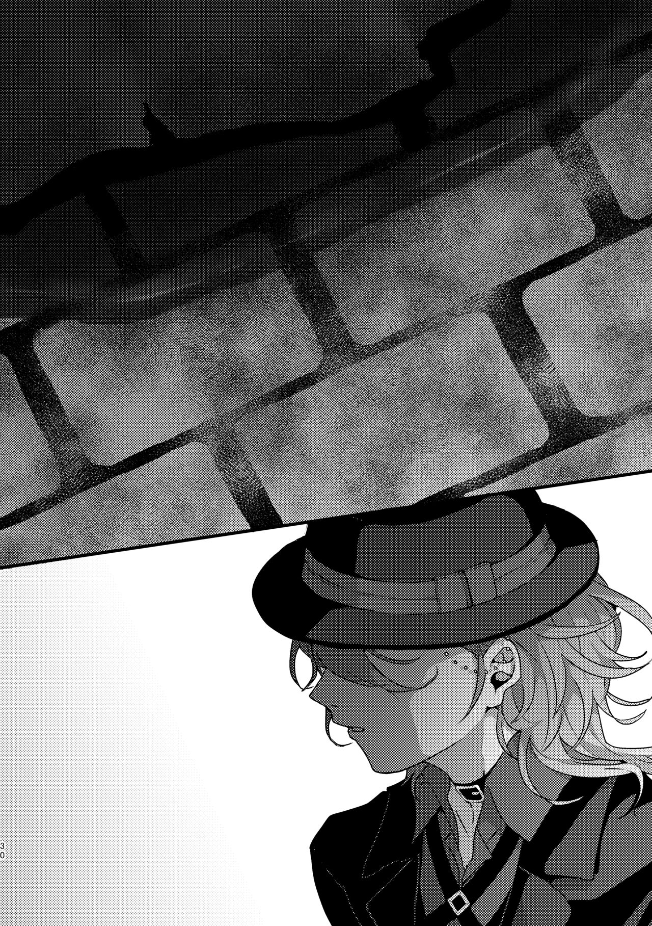 Give you an applause. - Page 29