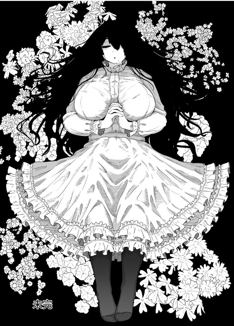Oyasumi, Okaa-san I - Page 201