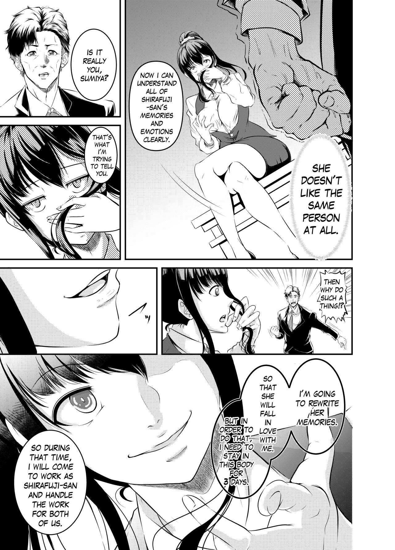 Bokuiro ni Someru | Become My Color - Page 11