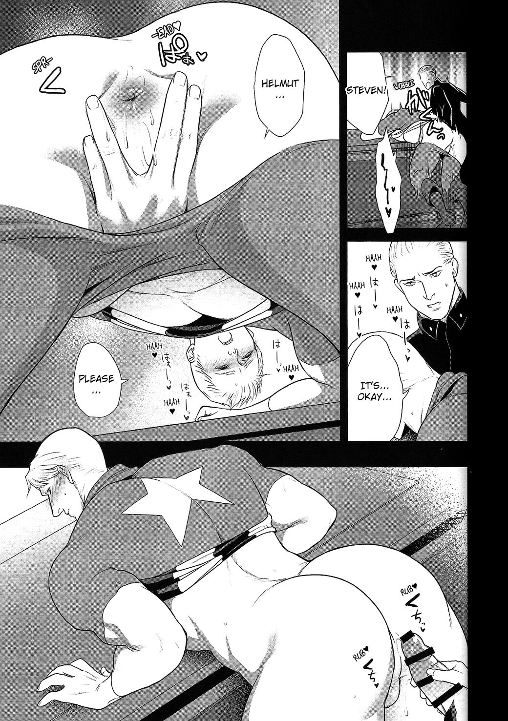 SECRET Mikkai Yoru / Secret Meeting - Page 14