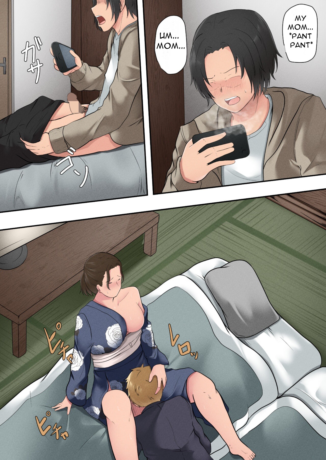 Okaa-san Kanri Appli | Mom Management App - Page 21