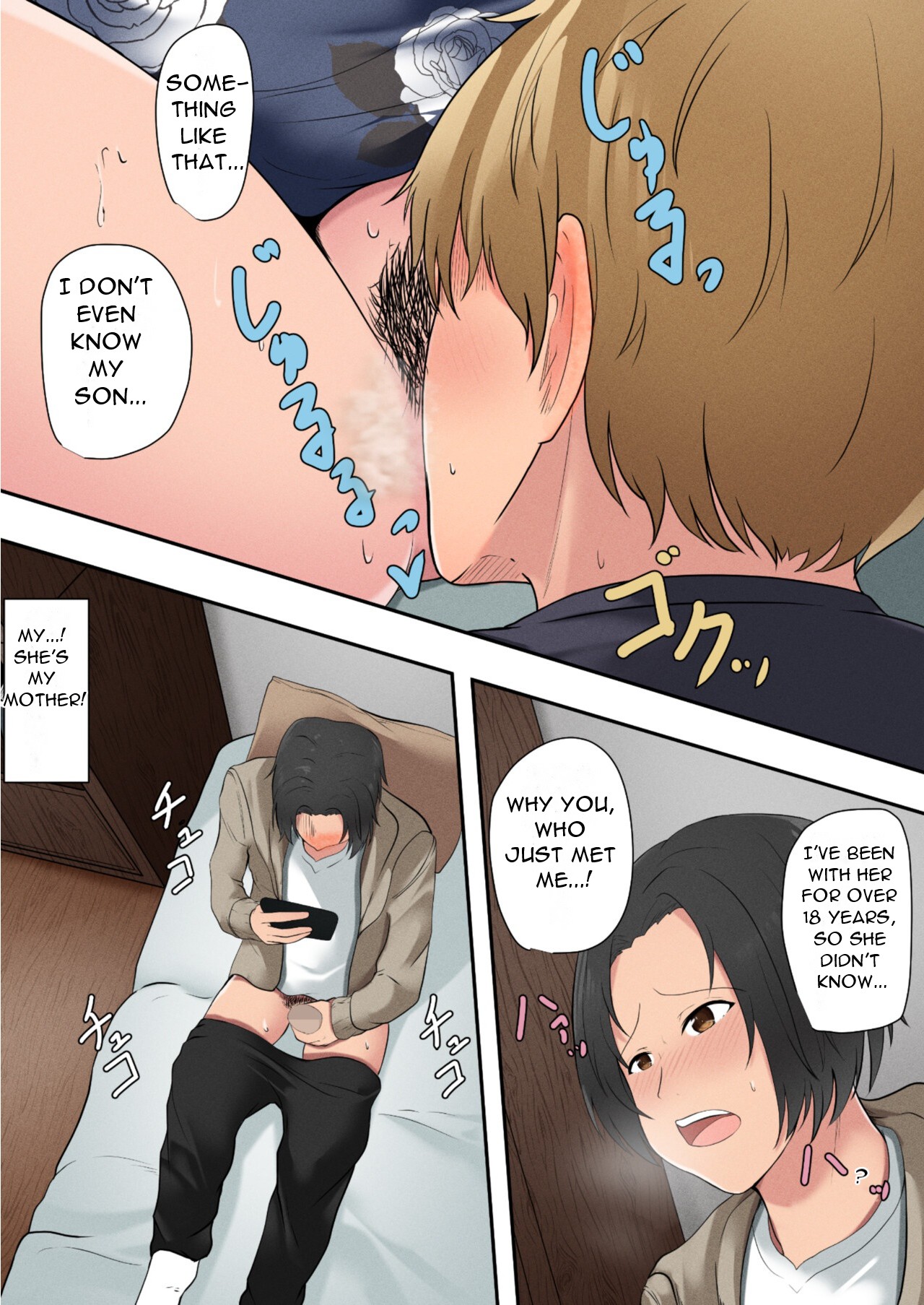 Okaa-san Kanri Appli | Mom Management App - Page 22
