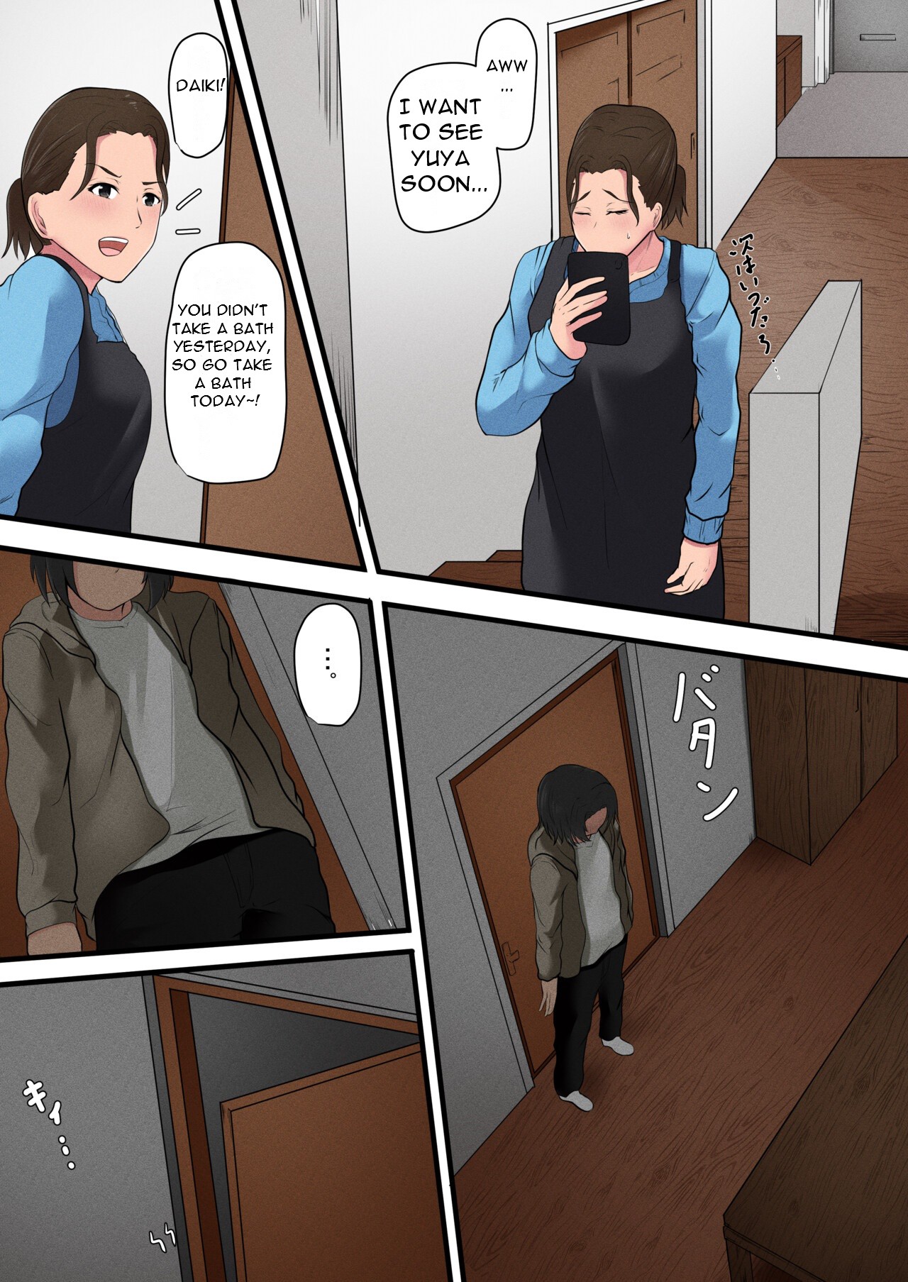 Okaa-san Kanri Appli | Mom Management App - Page 45