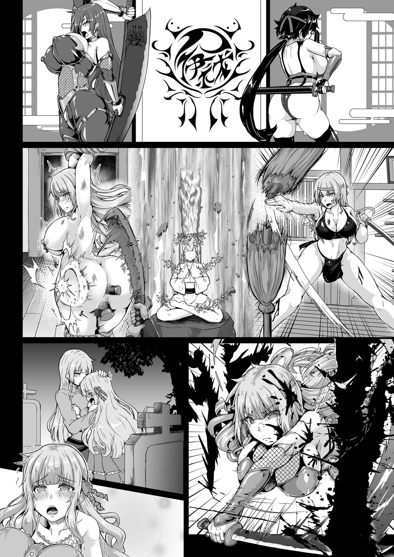 Taimanin Alicia no Junan - Page 43