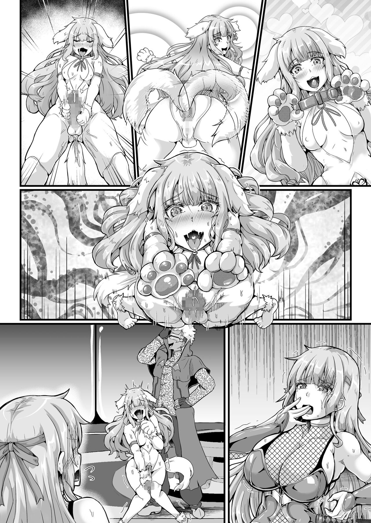 Taimanin Alicia no Junan - Page 49