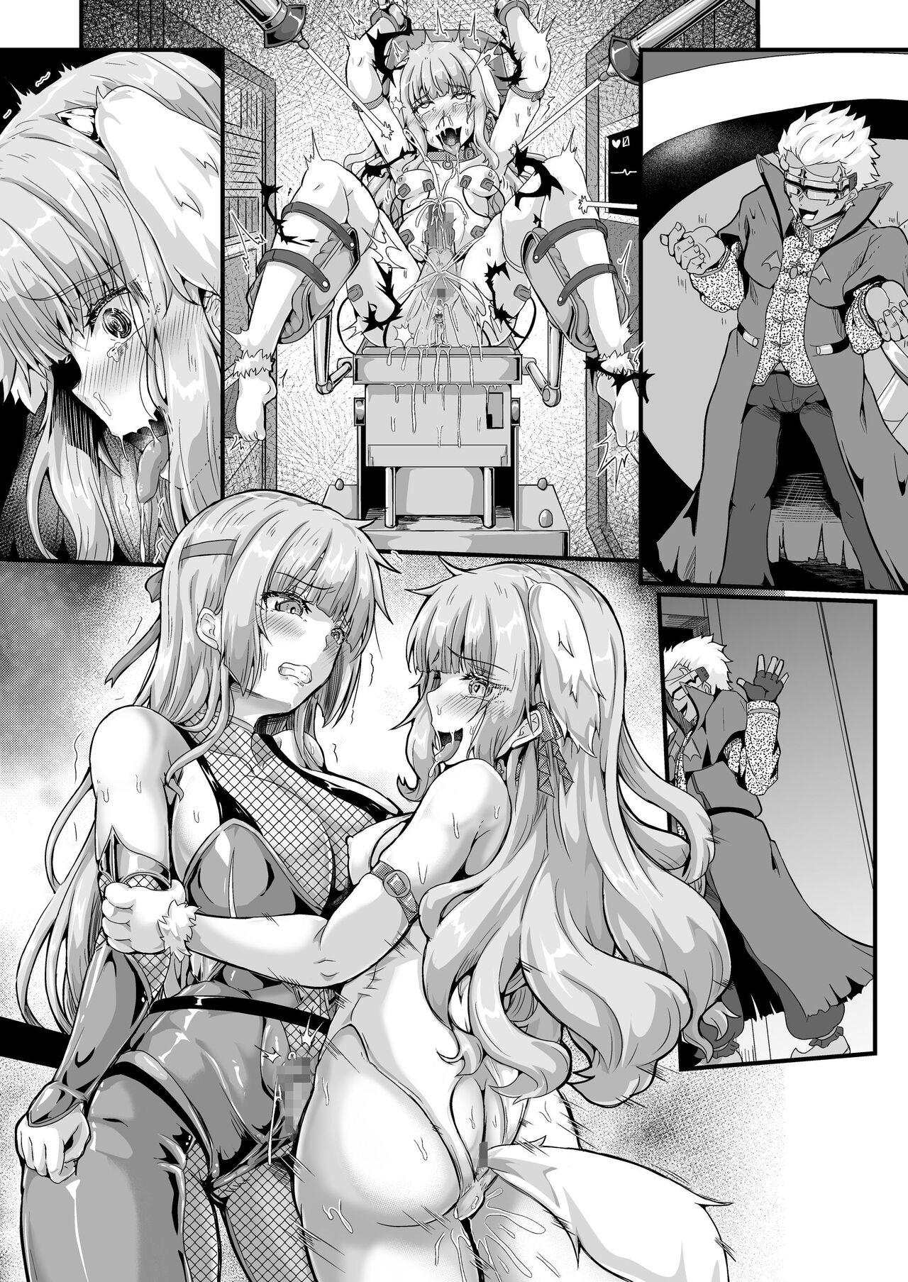 Taimanin Alicia no Junan - Page 50