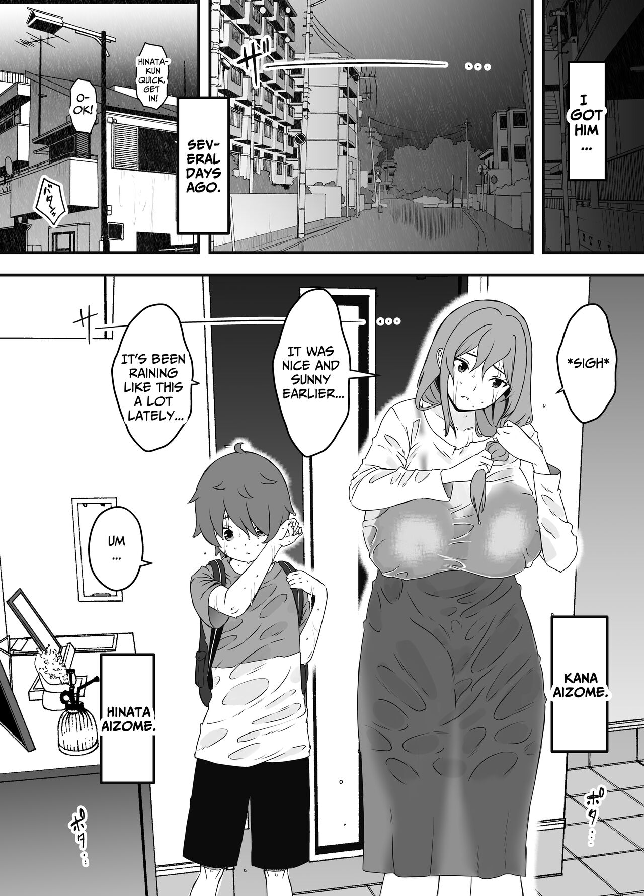Uso Oyako 1 | Artificial Mother and Son 1 - Page 10