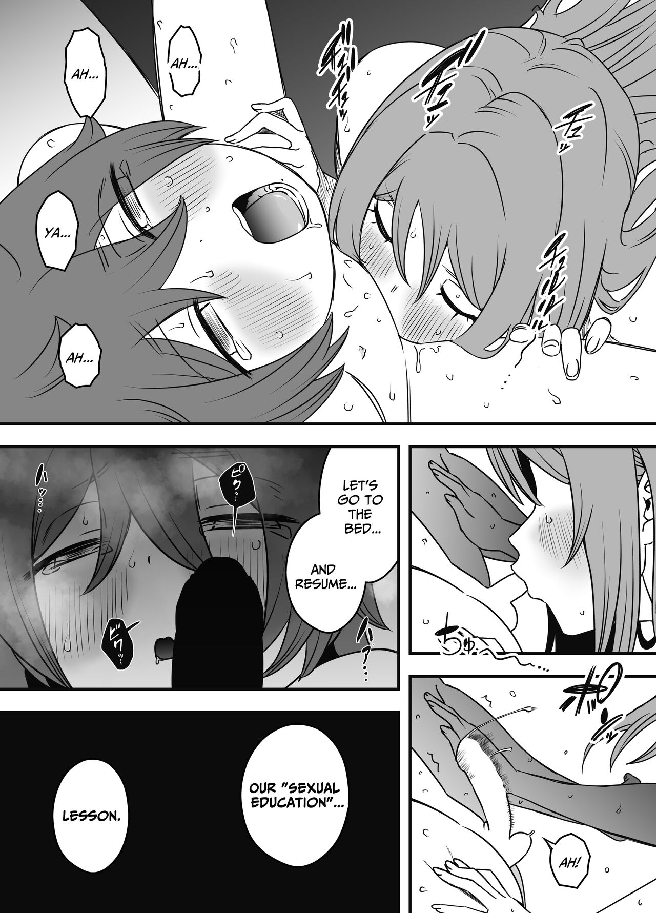 Uso Oyako 1 | Artificial Mother and Son 1 - Page 40