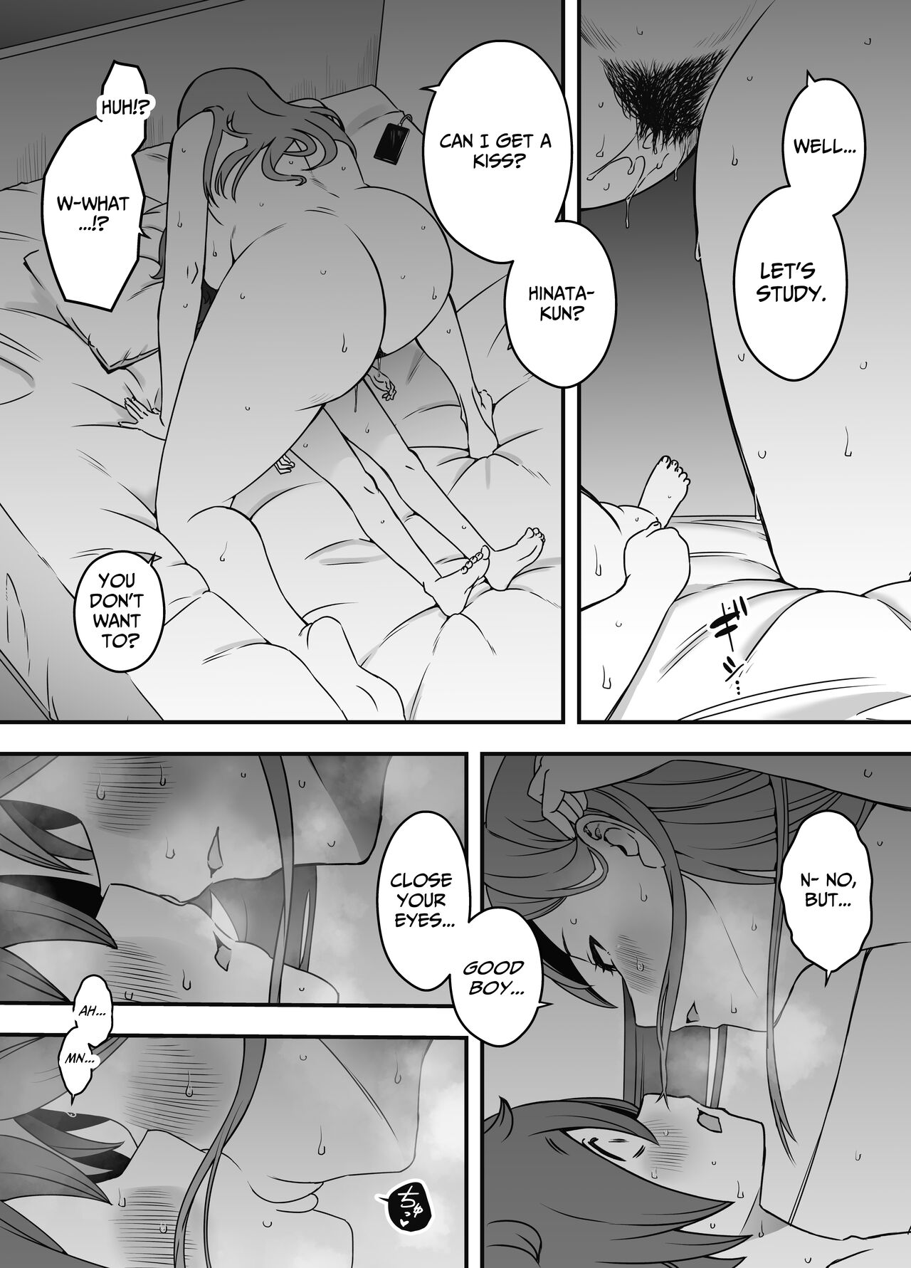 Uso Oyako 1 | Artificial Mother and Son 1 - Page 43