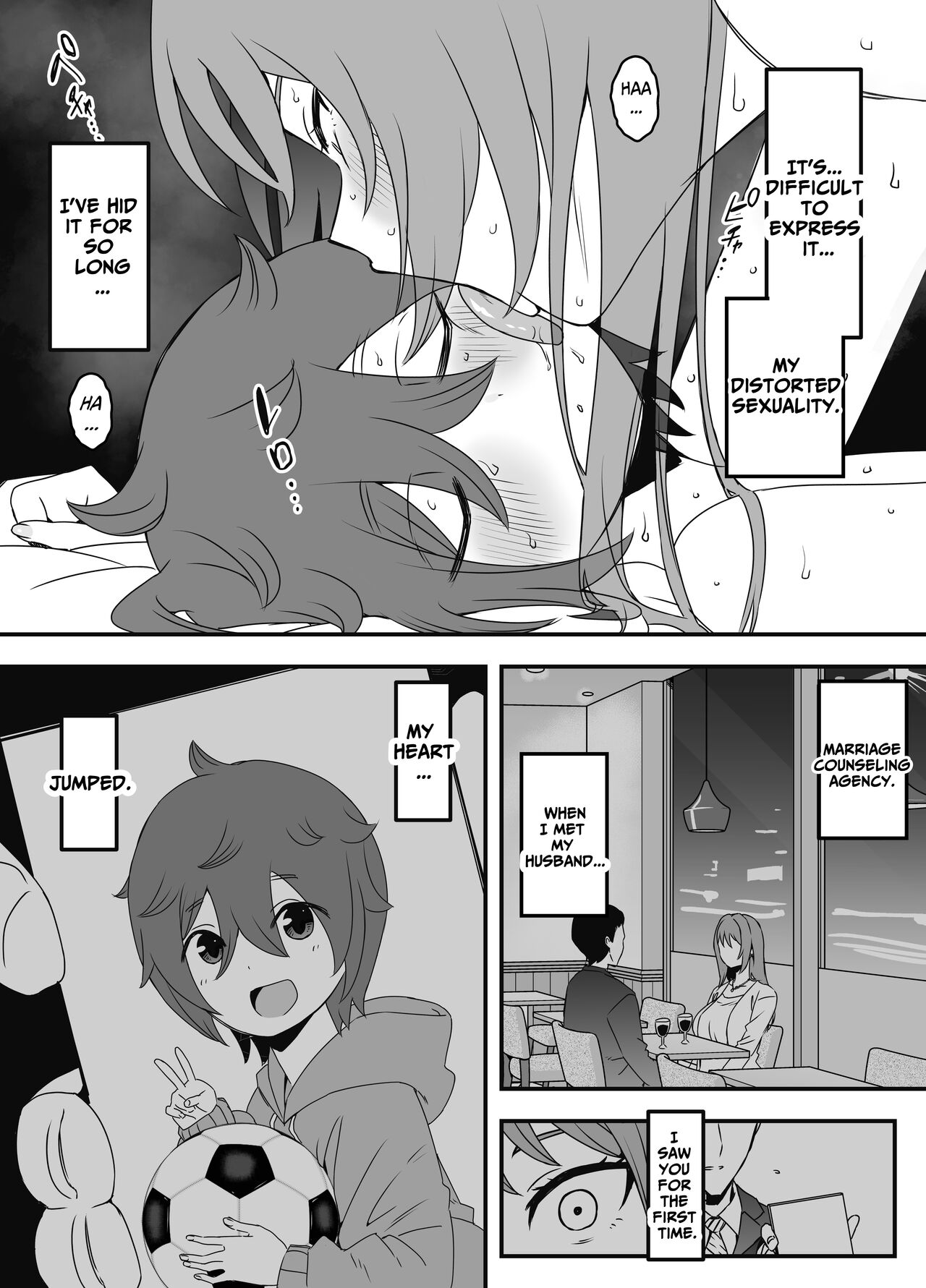 Uso Oyako 1 | Artificial Mother and Son 1 - Page 53