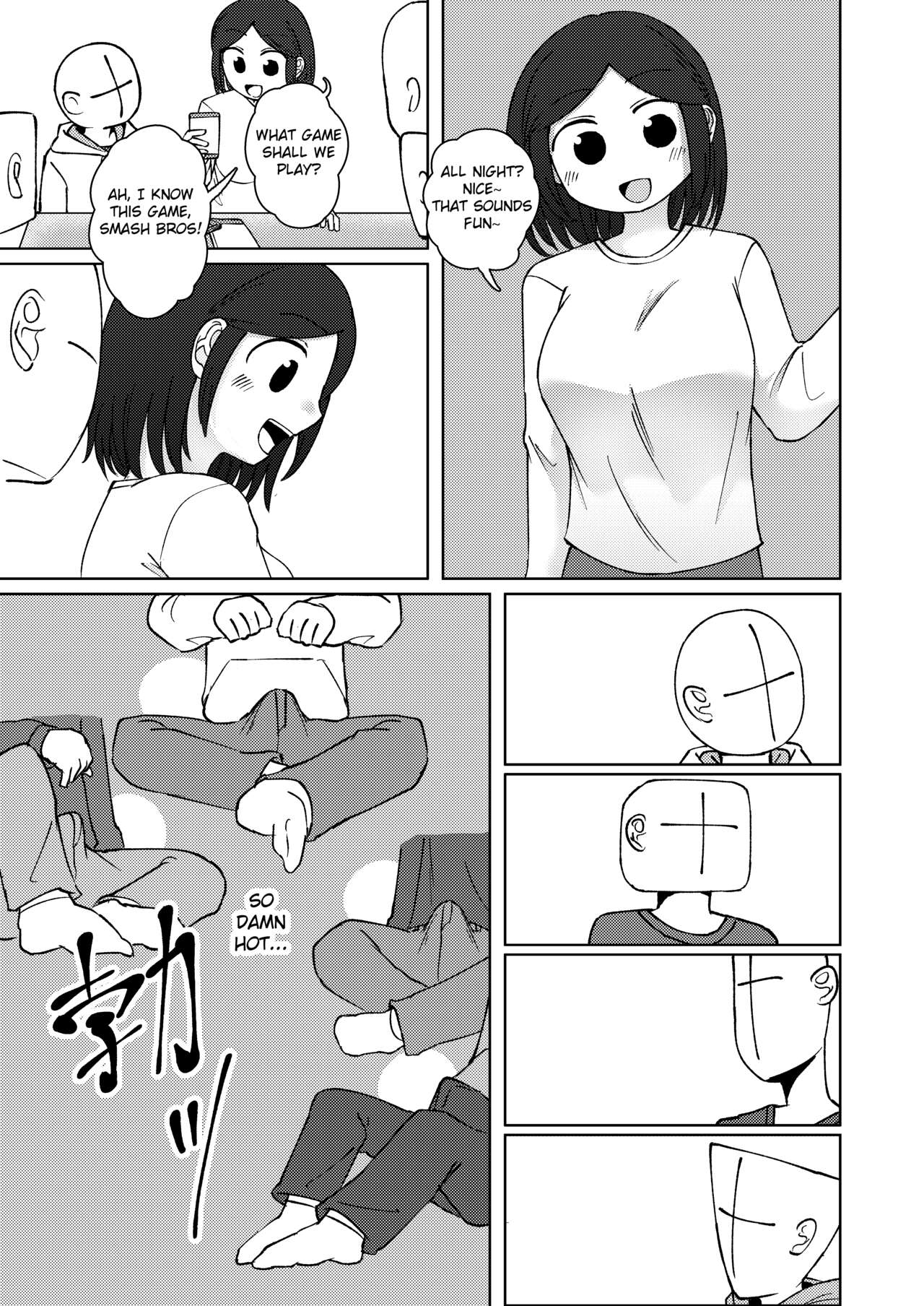 No Alert 2 - Page 23