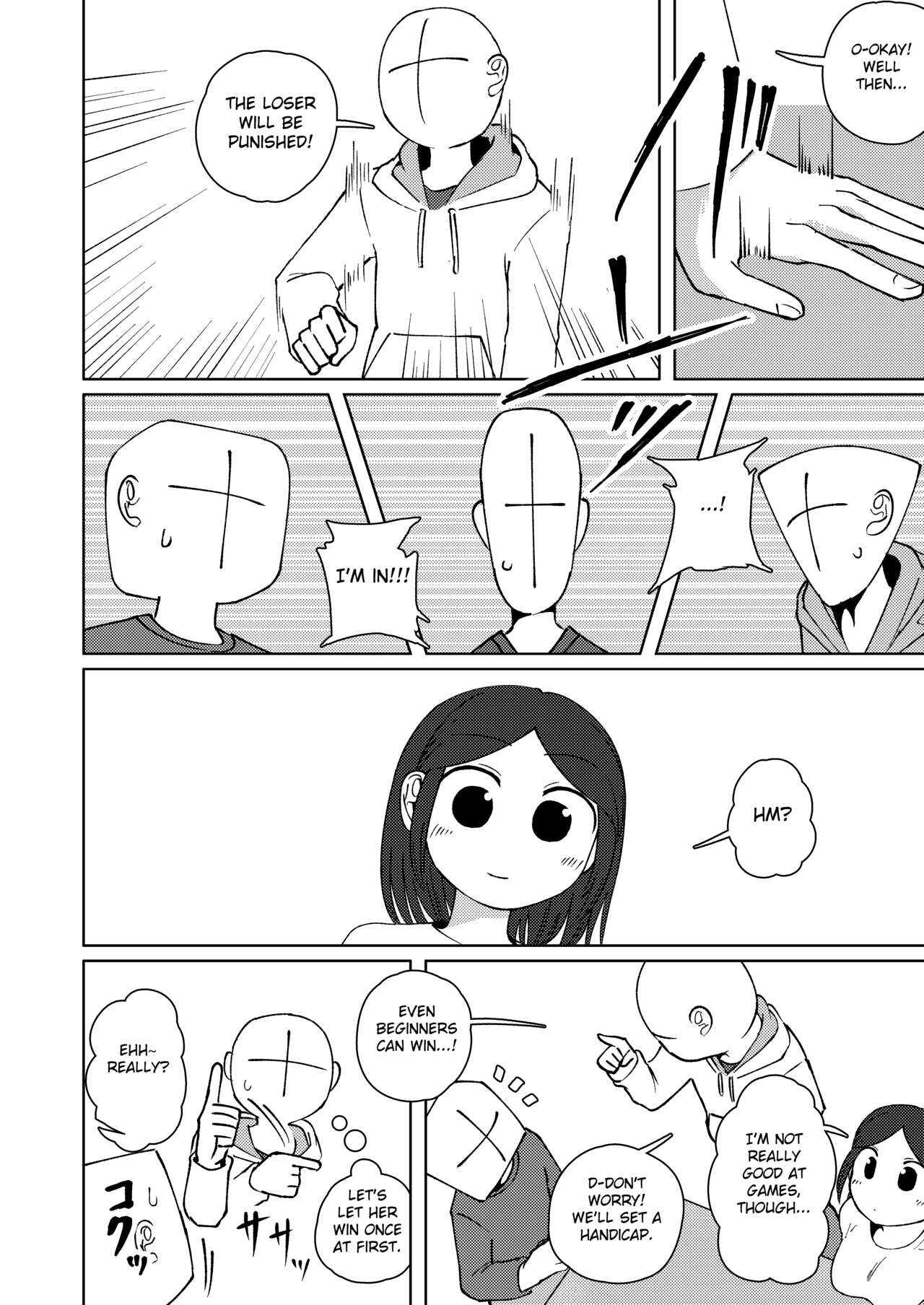 No Alert 2 - Page 24