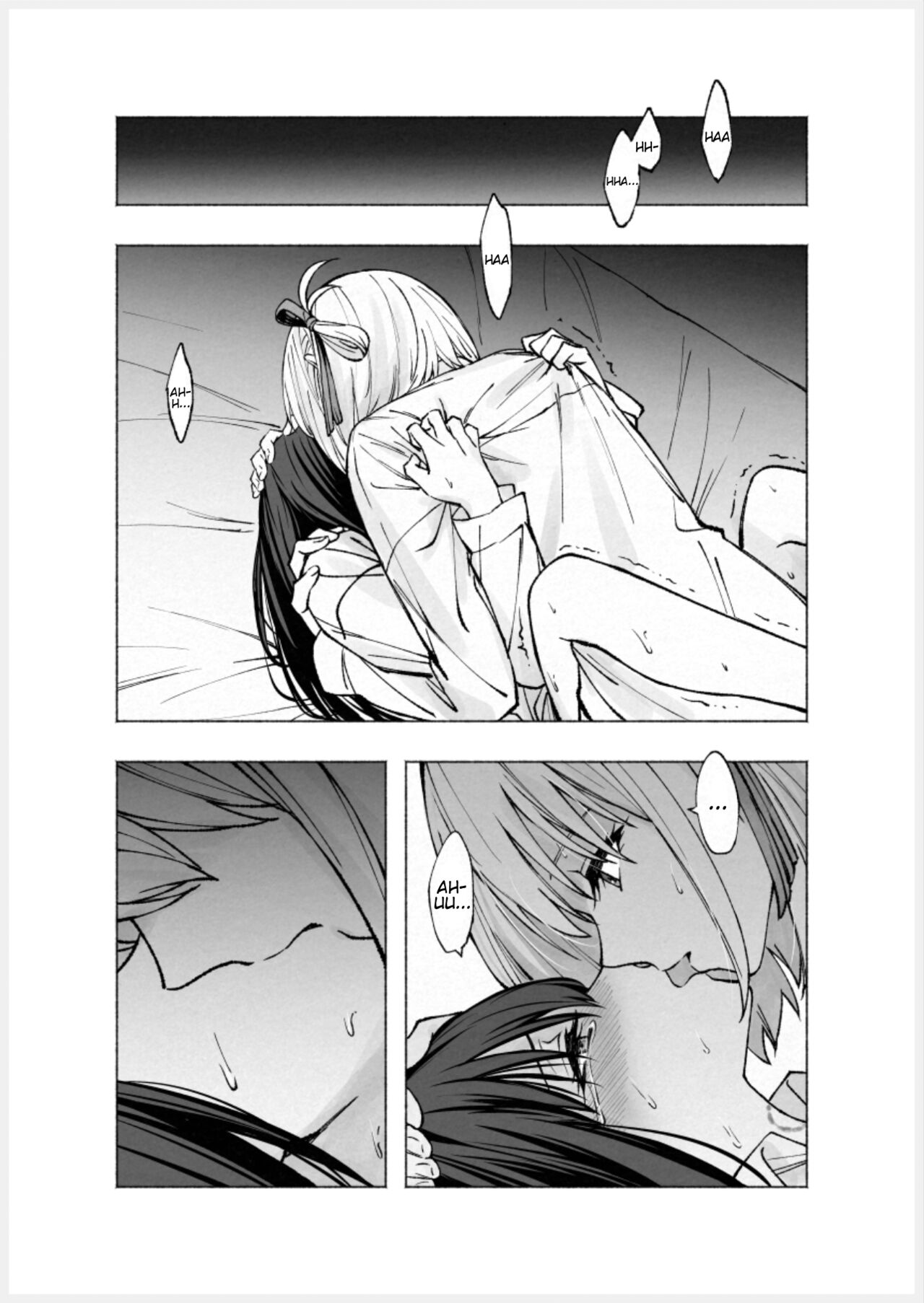 Too Loud a Solitude - Page 55