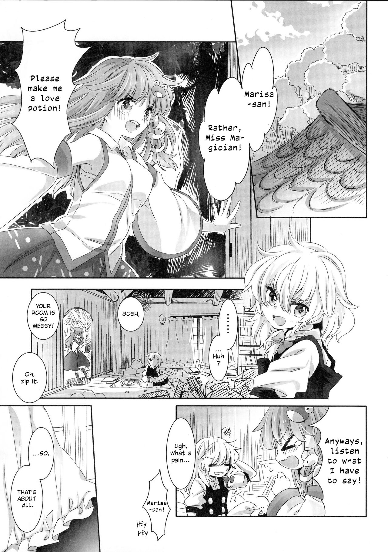 Temptation of Incense | Yuuwaku no Incense - Page 2