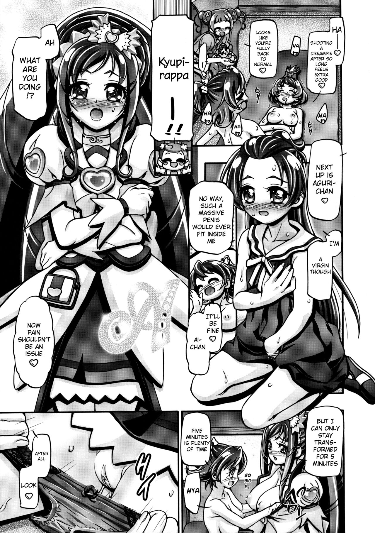 DokiDoki! Punicure III - Page 24