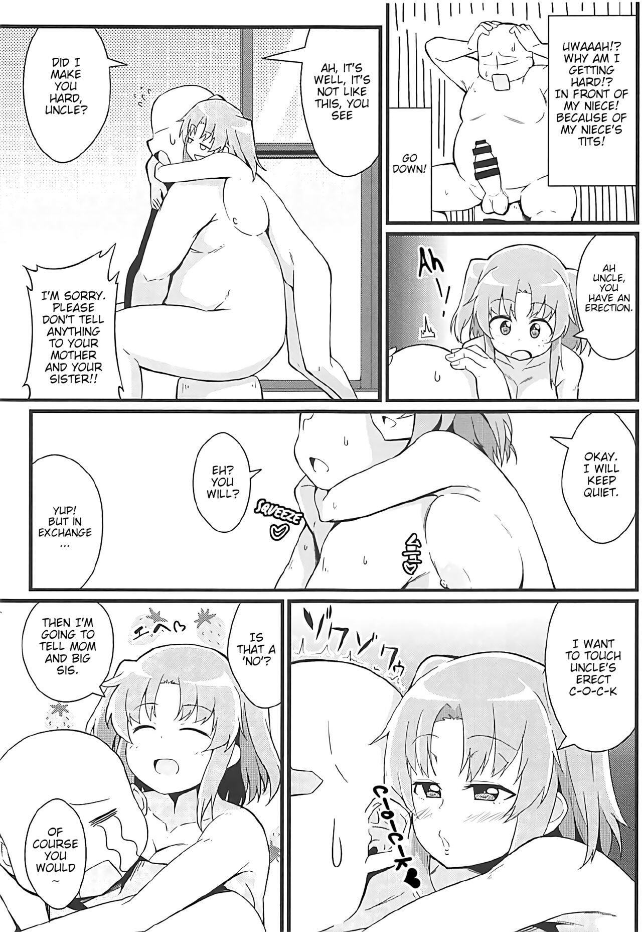 Kobeni to Oji-chan - Page 10