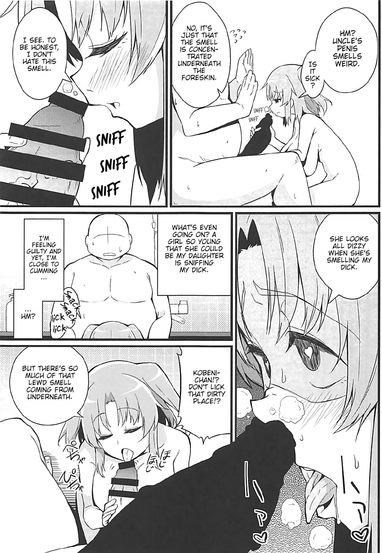 Kobeni to Oji-chan - Page 12