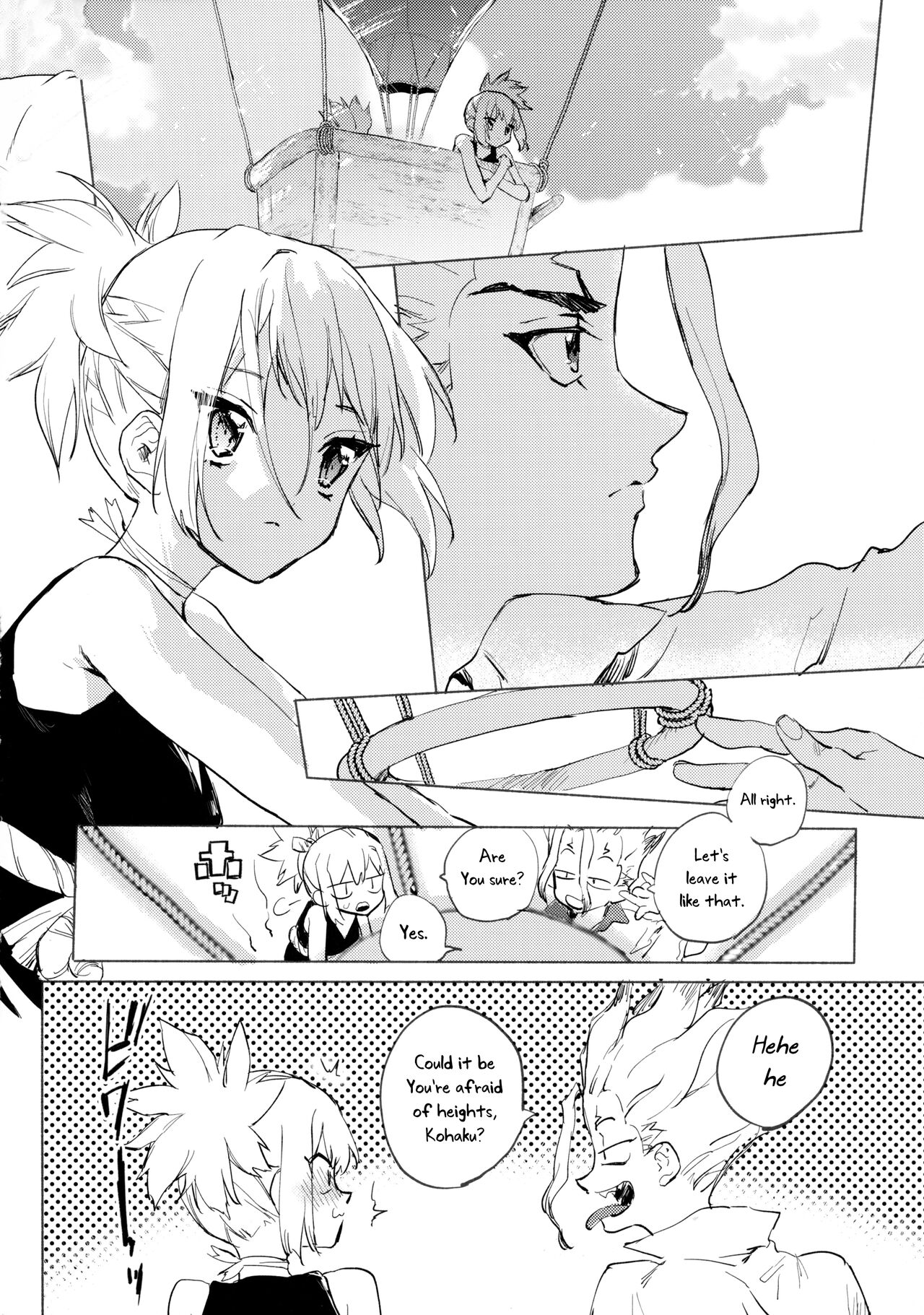 Sekki Sekai de Mabushii Natsu - Page 9