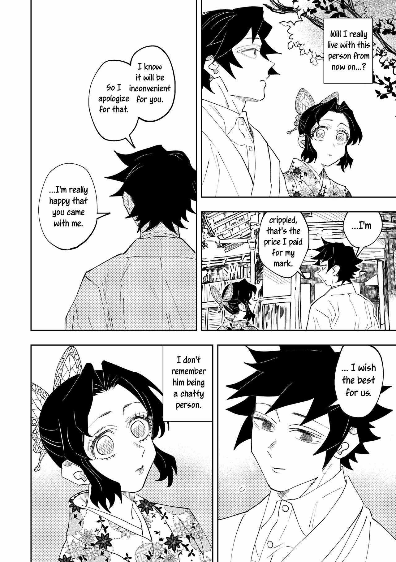 Hazama | Gap - Page 12