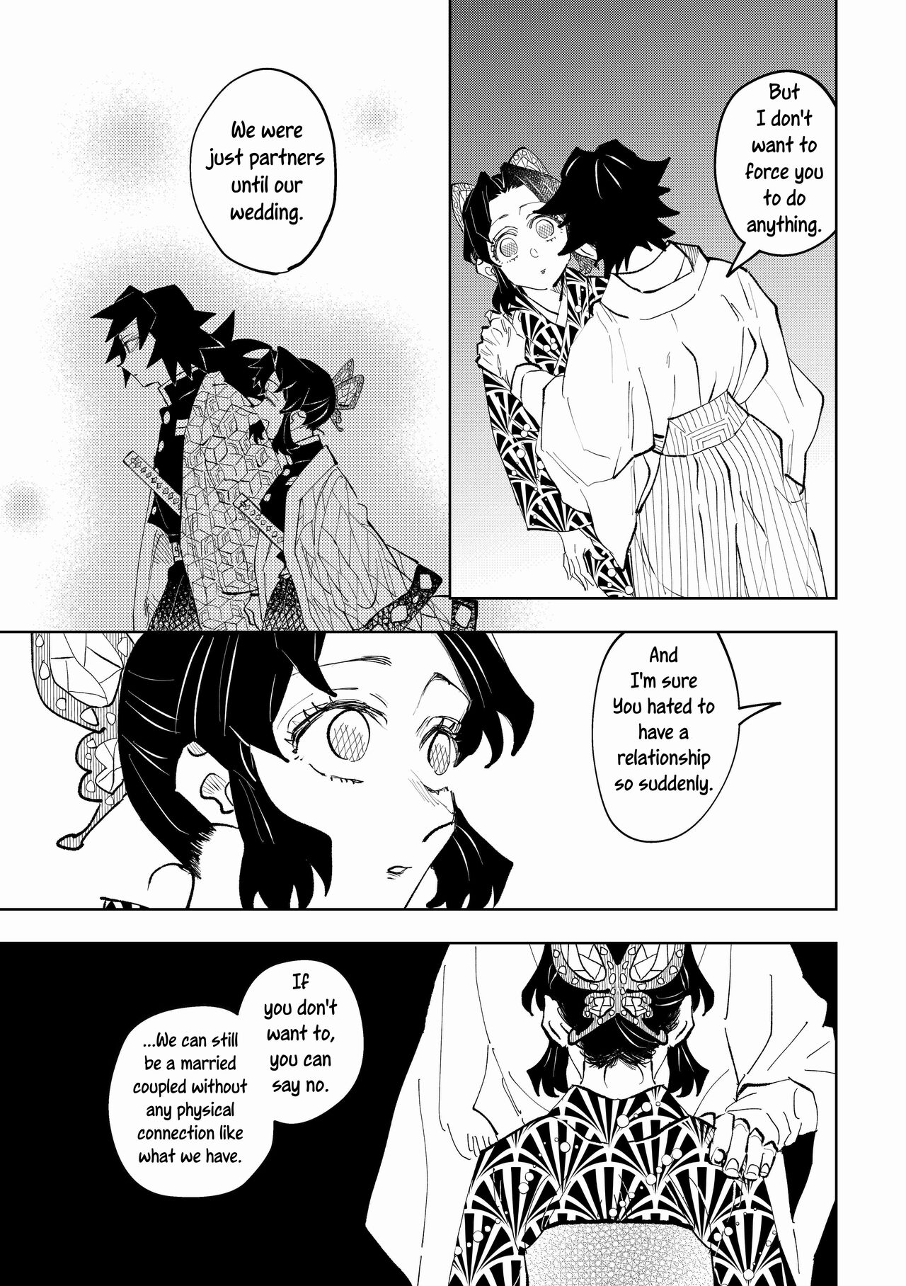 Hazama | Gap - Page 27