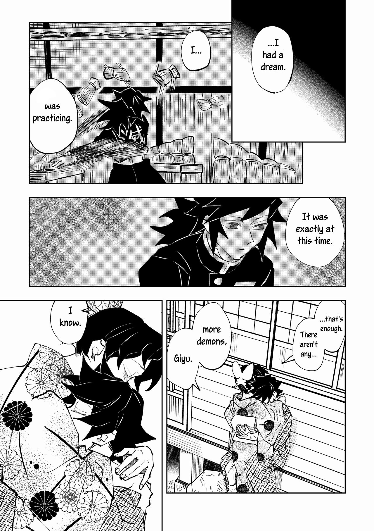 Hazama | Gap - Page 37