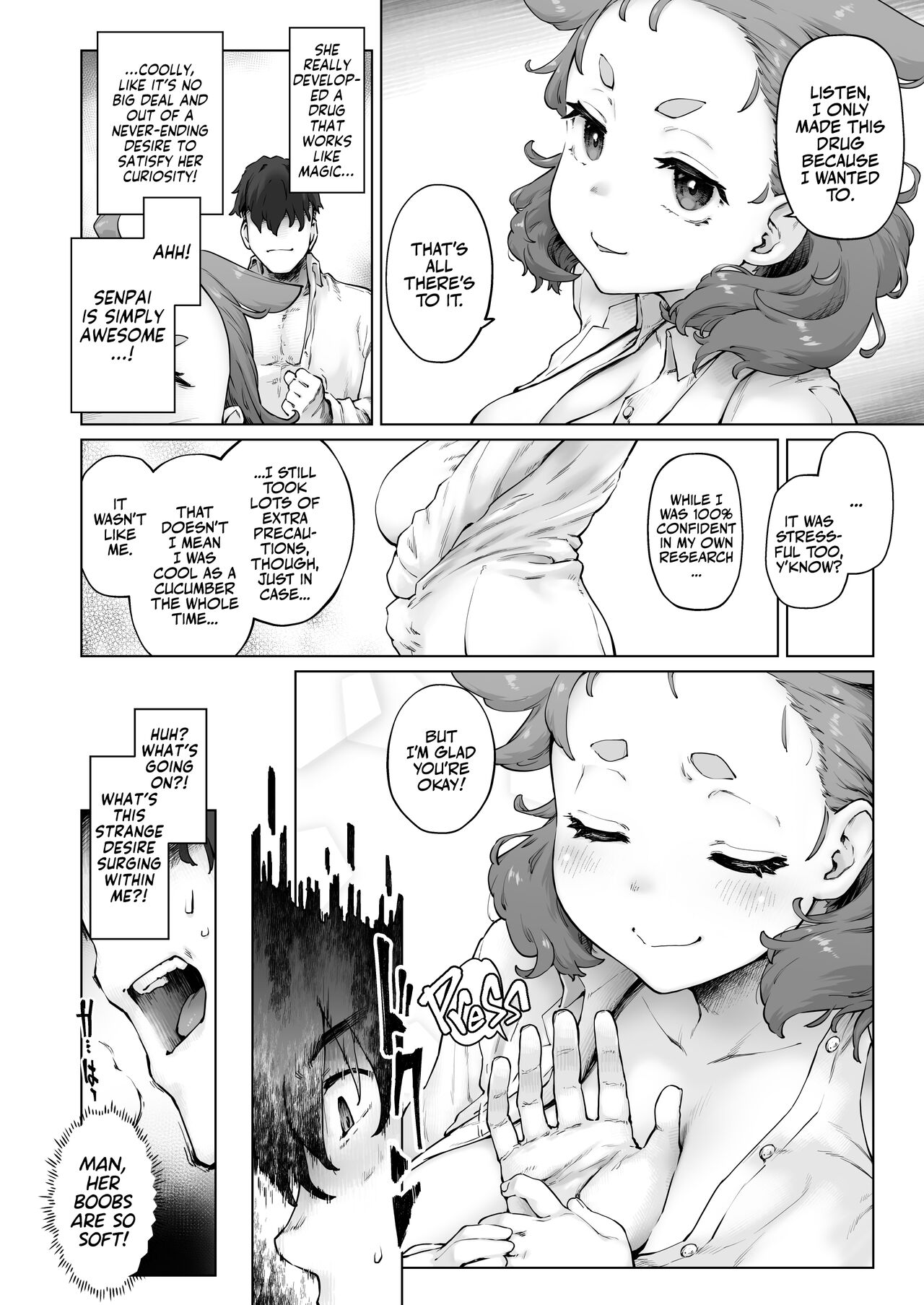 Chimikko Bakunyuu Hakase no Seiheki | A Certain Big-Bazonga'd Small Scientist's KINK! - Page 6