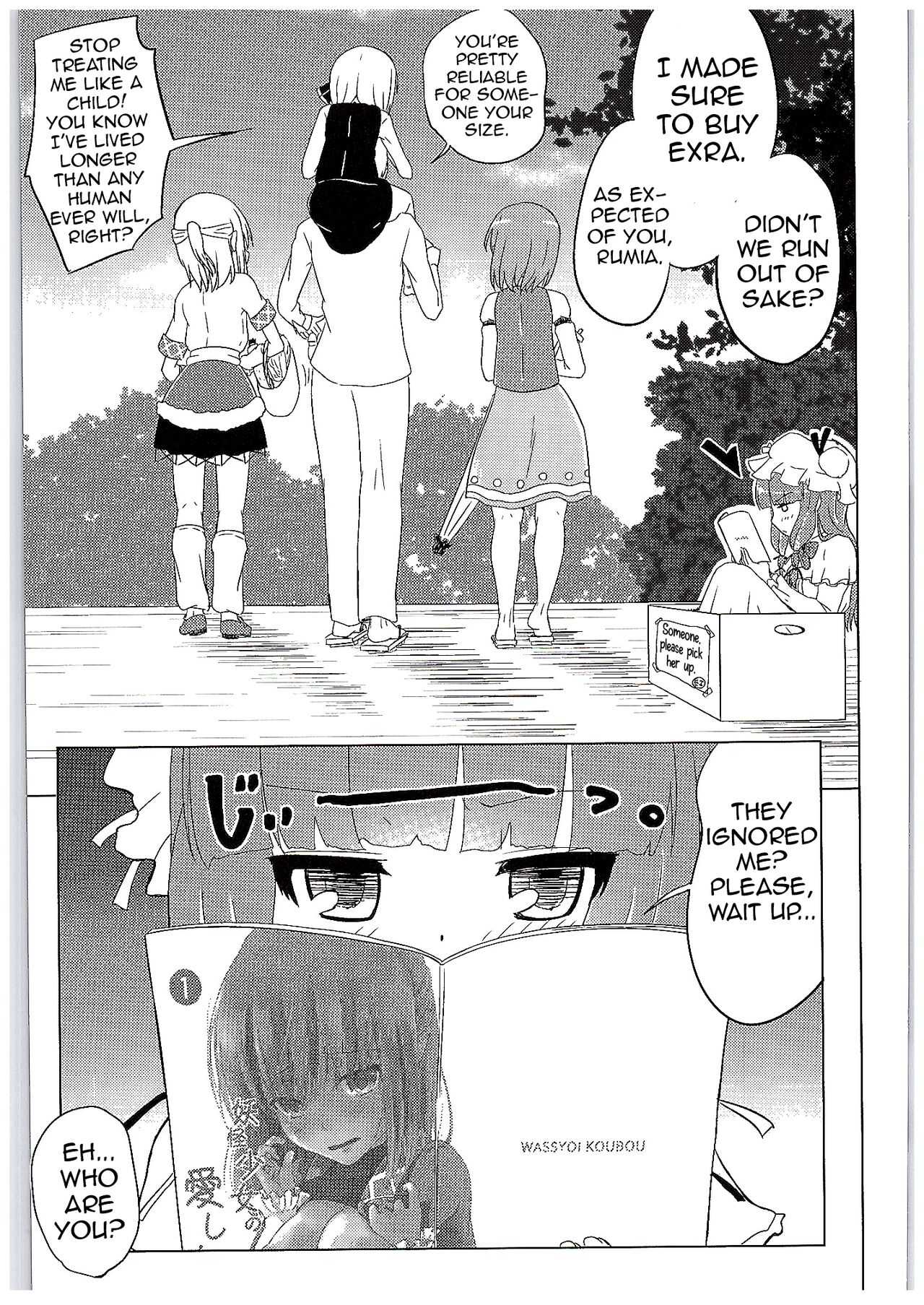Youkai Shoujo no Aishikata 2 - Page 28