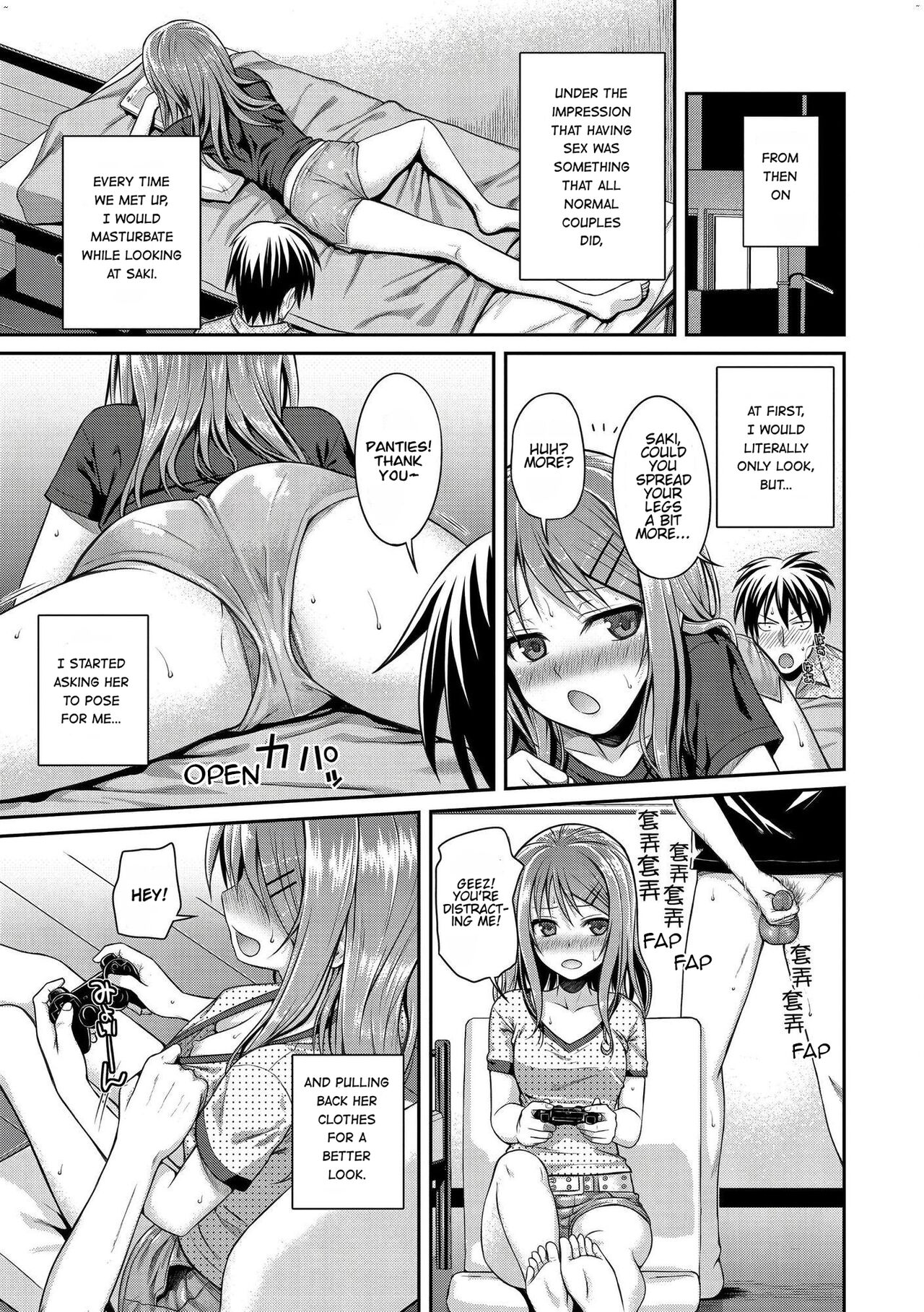 Prototype Mademoiselle - Page 122