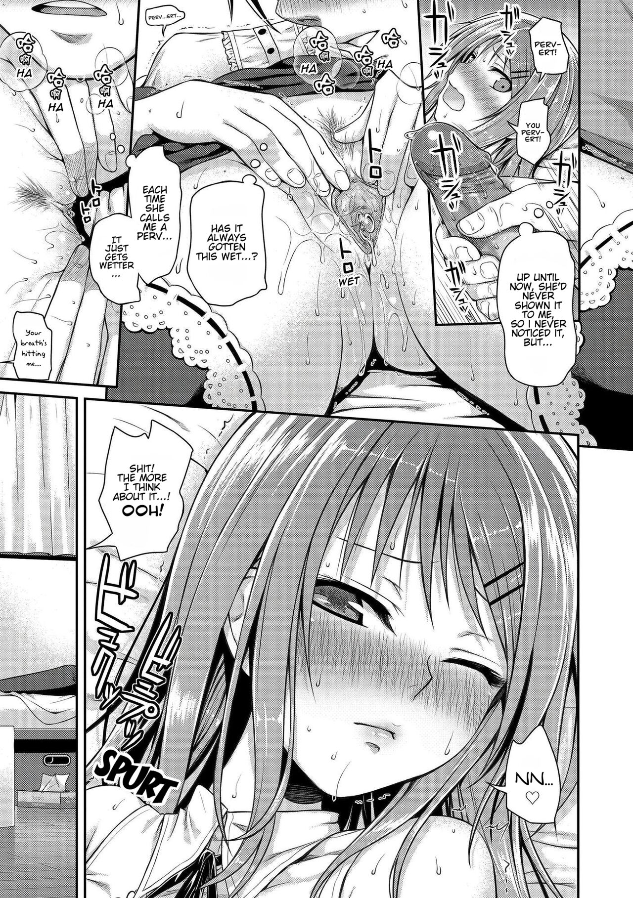 Prototype Mademoiselle - Page 126